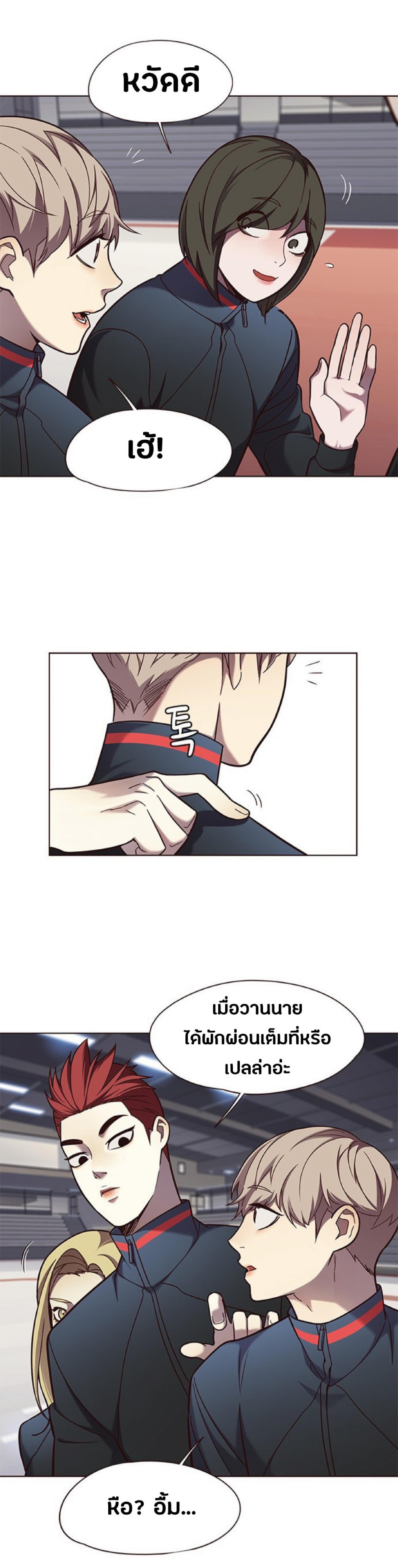 Manga-lc-com อ่านมังงะ อ่านการ์ตูน ออนไลน์ ฟรี Eleceed ตอนที่ 1 2 3 4 5 6 7 8 9 10 11 12 13 14 ฟรี ไม่มีโฆษณา Manga-lc - อ่าน มังงะ อ่าน การ์ตูน ออนไลน์ อ่านมังงะ ฟรี