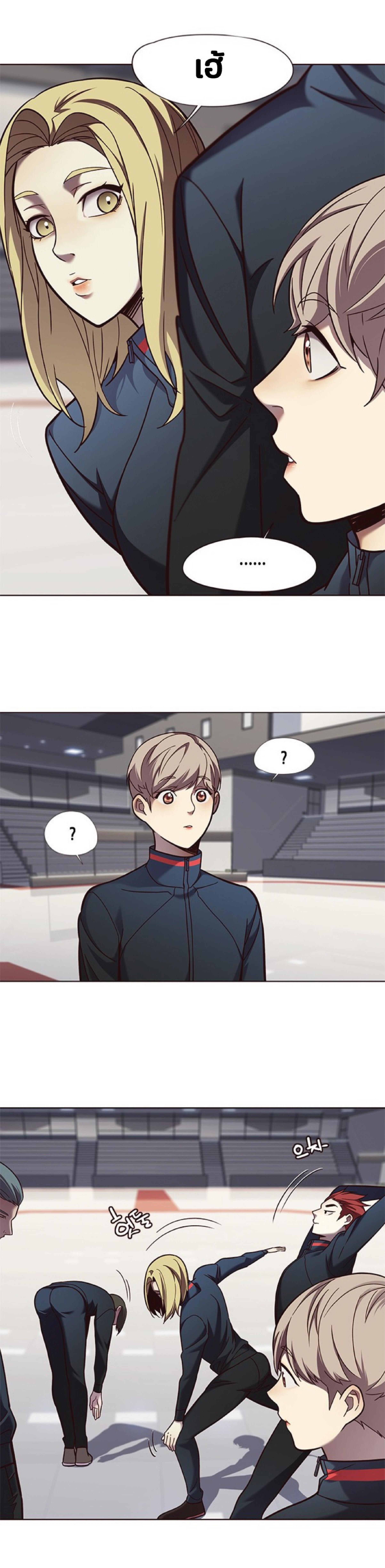 Manga-lc-com อ่านมังงะ อ่านการ์ตูน ออนไลน์ ฟรี Eleceed ตอนที่ 1 2 3 4 5 6 7 8 9 10 11 12 13 14 ฟรี ไม่มีโฆษณา Manga-lc - อ่าน มังงะ อ่าน การ์ตูน ออนไลน์ อ่านมังงะ ฟรี