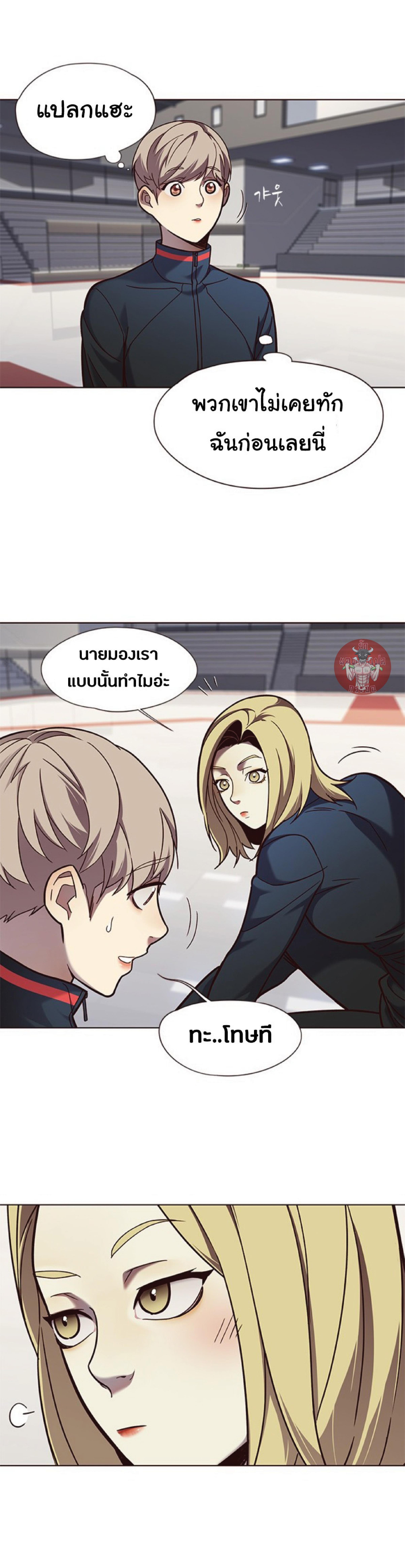 Manga-lc-com อ่านมังงะ อ่านการ์ตูน ออนไลน์ ฟรี Eleceed ตอนที่ 1 2 3 4 5 6 7 8 9 10 11 12 13 14 ฟรี ไม่มีโฆษณา Manga-lc - อ่าน มังงะ อ่าน การ์ตูน ออนไลน์ อ่านมังงะ ฟรี
