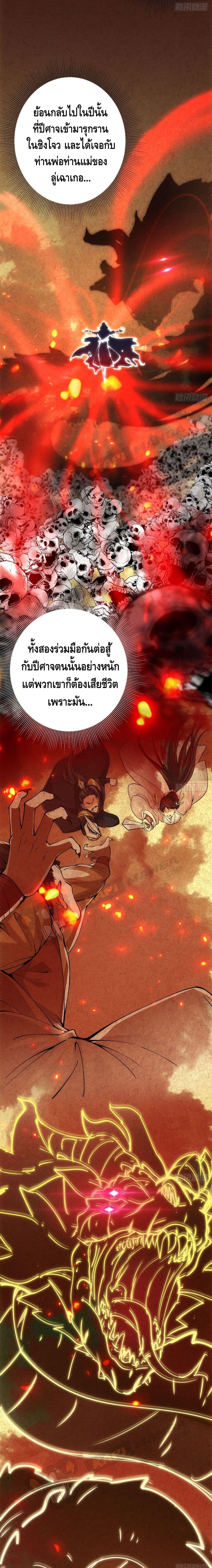 Manga-lc-com อ่านมังงะ อ่านการ์ตูน ออนไลน์ ฟรี Keep A Low Profile ตอนที่ 1 2 3 4 5 6 7 8 9 10 11 12 13 14 ฟรี ไม่มีโฆษณา Manga-lc - อ่าน มังงะ อ่าน การ์ตูน ออนไลน์ อ่านมังงะ ฟรี