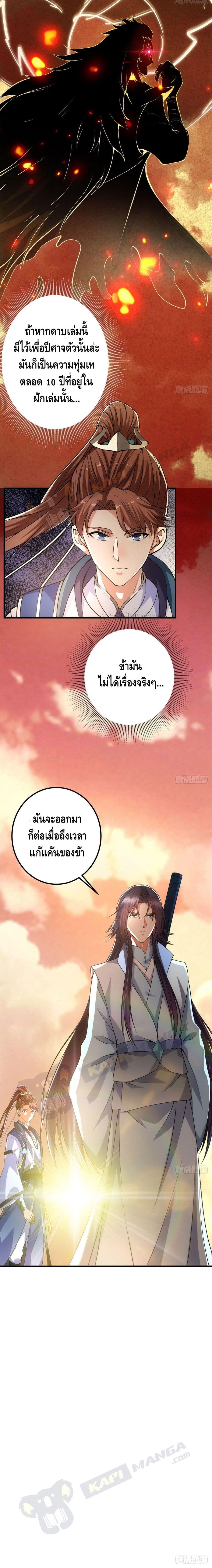 Manga-lc-com อ่านมังงะ อ่านการ์ตูน ออนไลน์ ฟรี Keep A Low Profile ตอนที่ 1 2 3 4 5 6 7 8 9 10 11 12 13 14 ฟรี ไม่มีโฆษณา Manga-lc - อ่าน มังงะ อ่าน การ์ตูน ออนไลน์ อ่านมังงะ ฟรี