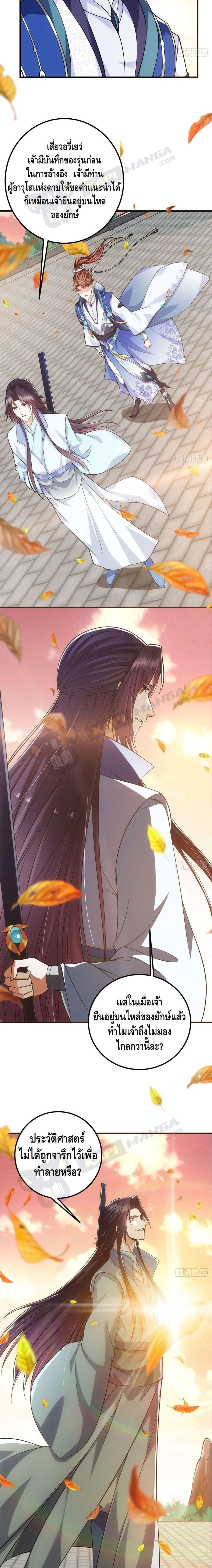 Manga-lc-com อ่านมังงะ อ่านการ์ตูน ออนไลน์ ฟรี Keep A Low Profile ตอนที่ 1 2 3 4 5 6 7 8 9 10 11 12 13 14 ฟรี ไม่มีโฆษณา Manga-lc - อ่าน มังงะ อ่าน การ์ตูน ออนไลน์ อ่านมังงะ ฟรี