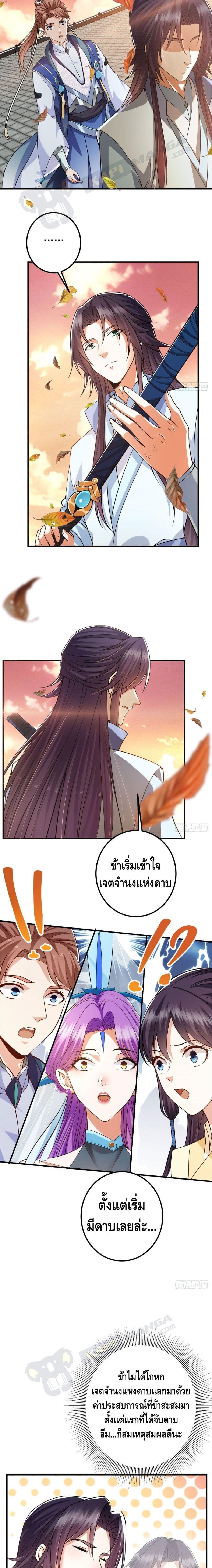 Manga-lc-com อ่านมังงะ อ่านการ์ตูน ออนไลน์ ฟรี Keep A Low Profile ตอนที่ 1 2 3 4 5 6 7 8 9 10 11 12 13 14 ฟรี ไม่มีโฆษณา Manga-lc - อ่าน มังงะ อ่าน การ์ตูน ออนไลน์ อ่านมังงะ ฟรี
