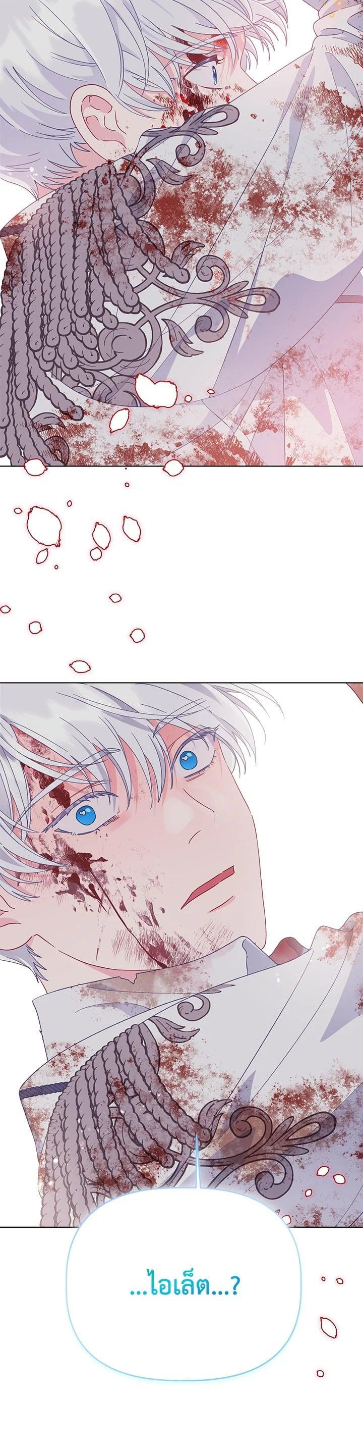 Manga-lc-com อ่านมังงะ อ่านการ์ตูน ออนไลน์ ฟรี The Perks of Being an S-Class Heroine สิทธิพิเศษของผู้สวมร่าง ตอนที่ 1 2 3 4 5 6 7 8 9 10 11 12 13 14 ฟรี ไม่มีโฆษณา Manga-lc - อ่าน มังงะ อ่าน การ์ตูน ออนไลน์ อ่านมังงะ ฟรี