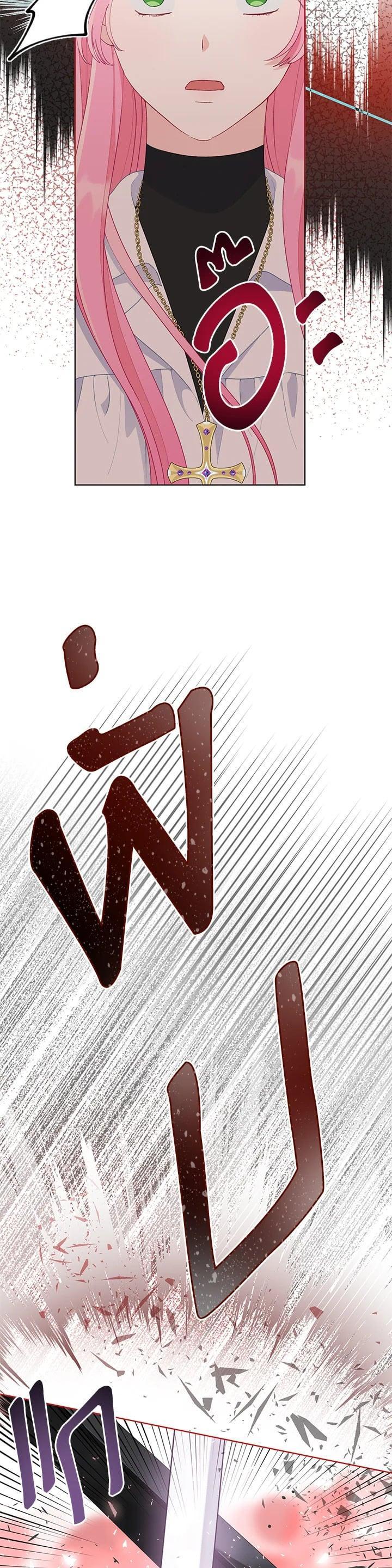 Manga-lc-com อ่านมังงะ อ่านการ์ตูน ออนไลน์ ฟรี The Perks of Being an S-Class Heroine สิทธิพิเศษของผู้สวมร่าง ตอนที่ 1 2 3 4 5 6 7 8 9 10 11 12 13 14 ฟรี ไม่มีโฆษณา Manga-lc - อ่าน มังงะ อ่าน การ์ตูน ออนไลน์ อ่านมังงะ ฟรี