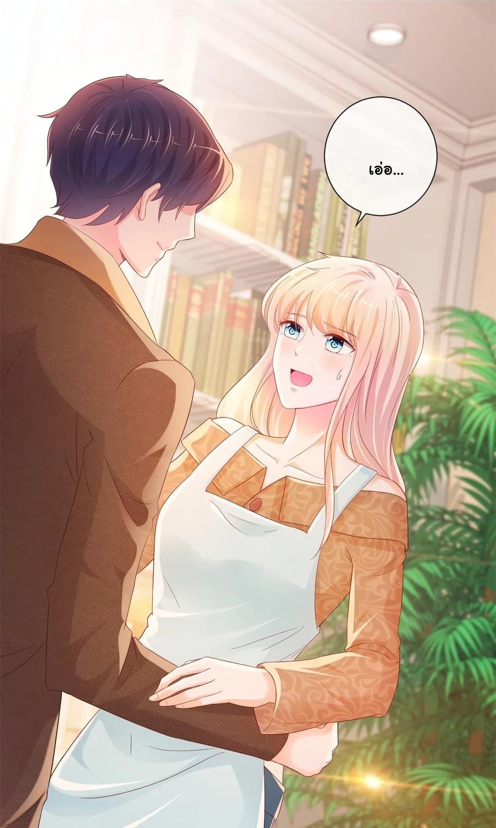 Manga-lc-com อ่านมังงะ อ่านการ์ตูน ออนไลน์ ฟรี The Lovely Wife And Strange Marriage ตอนที่ 1 2 3 4 5 6 7 8 9 10 11 12 13 14 ฟรี ไม่มีโฆษณา Manga-lc - อ่าน มังงะ อ่าน การ์ตูน ออนไลน์ อ่านมังงะ ฟรี