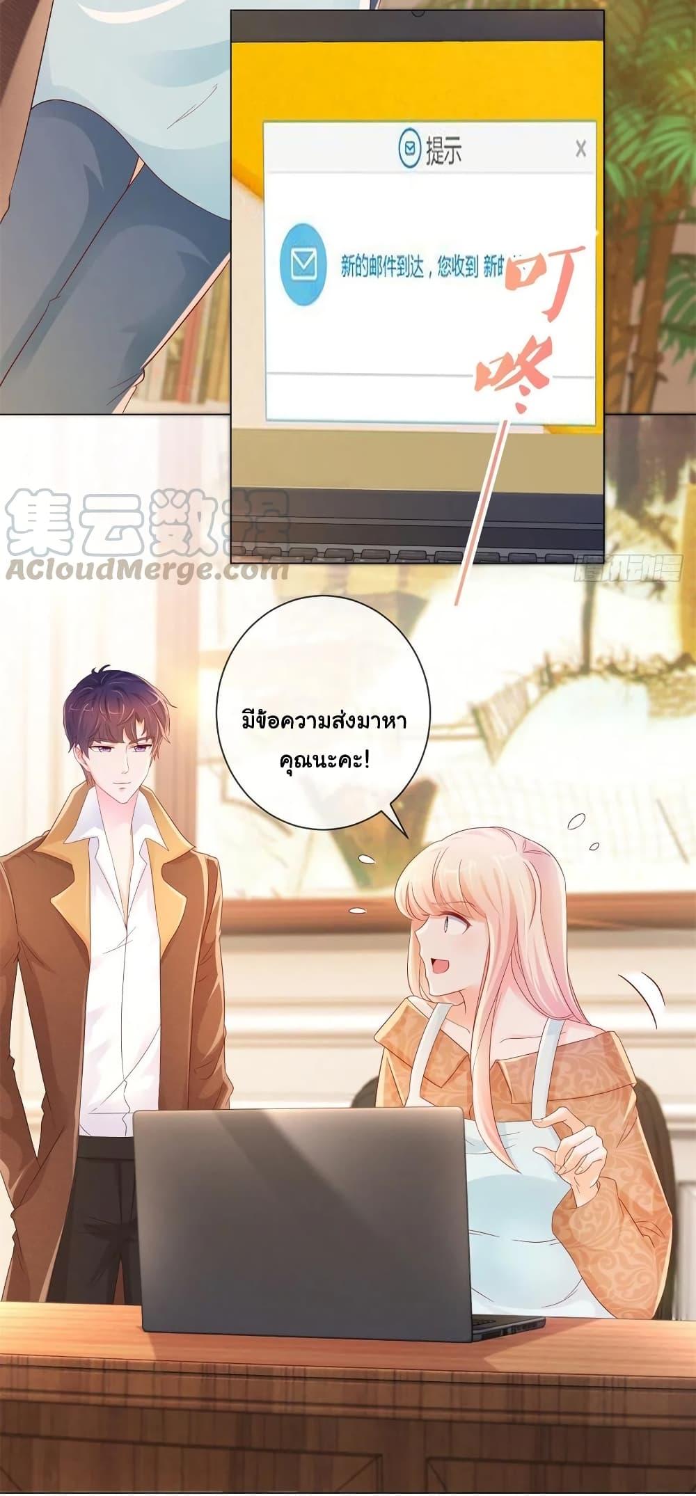 Manga-lc-com อ่านมังงะ อ่านการ์ตูน ออนไลน์ ฟรี The Lovely Wife And Strange Marriage ตอนที่ 1 2 3 4 5 6 7 8 9 10 11 12 13 14 ฟรี ไม่มีโฆษณา Manga-lc - อ่าน มังงะ อ่าน การ์ตูน ออนไลน์ อ่านมังงะ ฟรี