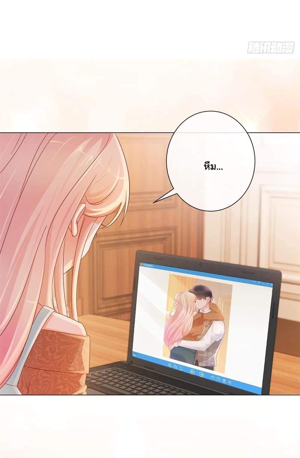 Manga-lc-com อ่านมังงะ อ่านการ์ตูน ออนไลน์ ฟรี The Lovely Wife And Strange Marriage ตอนที่ 1 2 3 4 5 6 7 8 9 10 11 12 13 14 ฟรี ไม่มีโฆษณา Manga-lc - อ่าน มังงะ อ่าน การ์ตูน ออนไลน์ อ่านมังงะ ฟรี