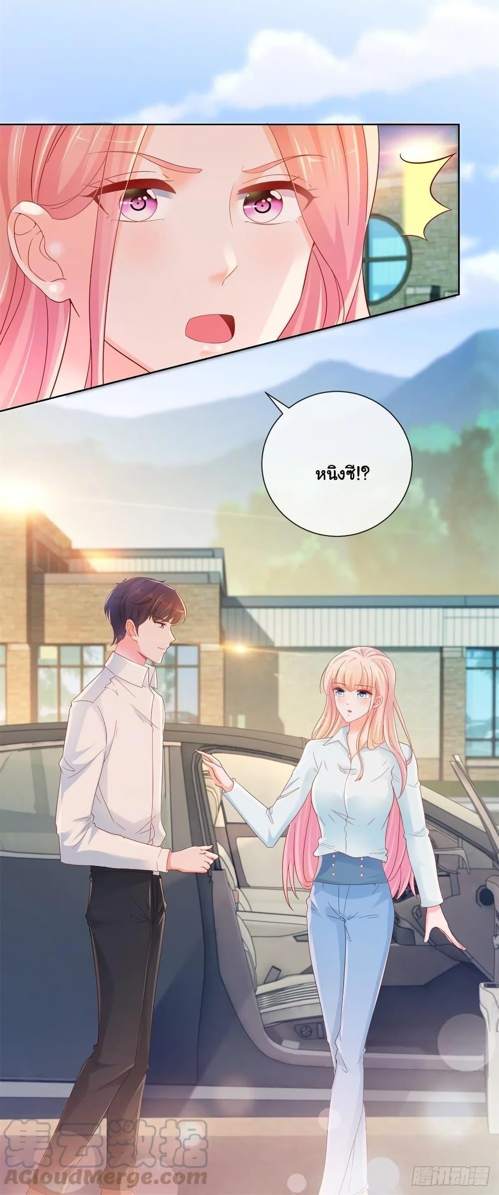 Manga-lc-com อ่านมังงะ อ่านการ์ตูน ออนไลน์ ฟรี The Lovely Wife And Strange Marriage ตอนที่ 1 2 3 4 5 6 7 8 9 10 11 12 13 14 ฟรี ไม่มีโฆษณา Manga-lc - อ่าน มังงะ อ่าน การ์ตูน ออนไลน์ อ่านมังงะ ฟรี