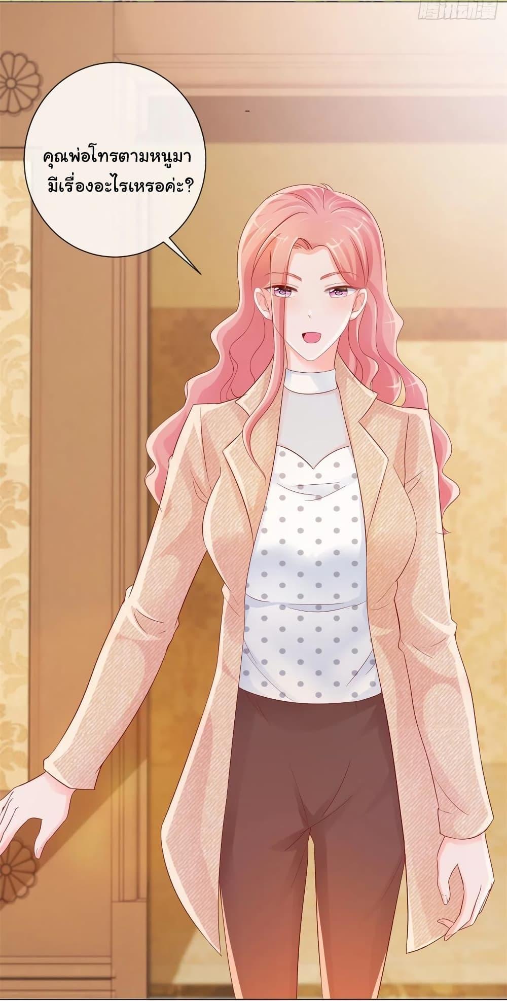 Manga-lc-com อ่านมังงะ อ่านการ์ตูน ออนไลน์ ฟรี The Lovely Wife And Strange Marriage ตอนที่ 1 2 3 4 5 6 7 8 9 10 11 12 13 14 ฟรี ไม่มีโฆษณา Manga-lc - อ่าน มังงะ อ่าน การ์ตูน ออนไลน์ อ่านมังงะ ฟรี