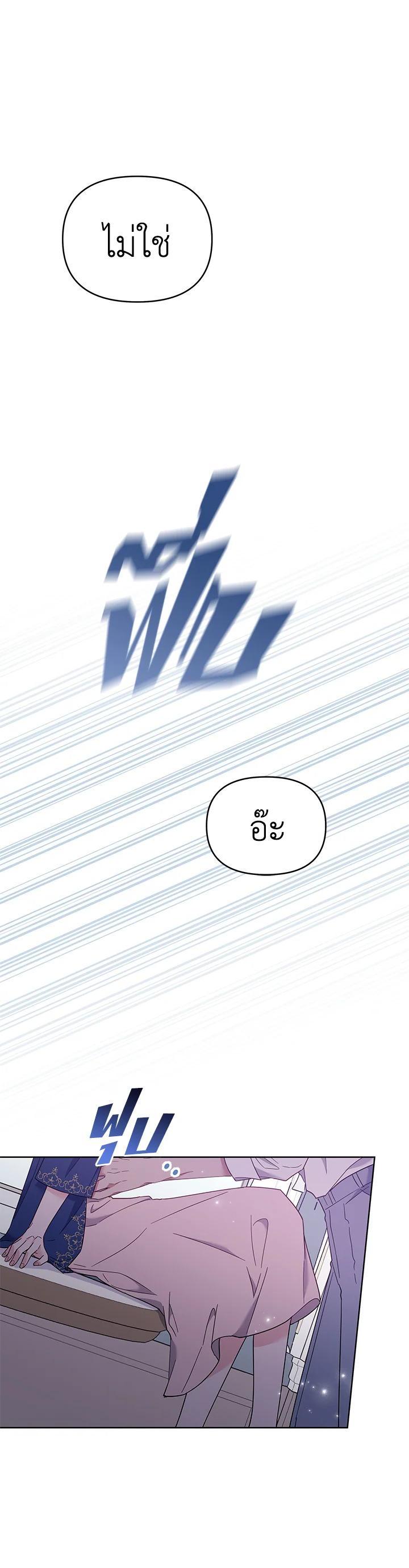 Manga-lc-com อ่านมังงะ อ่านการ์ตูน ออนไลน์ ฟรี What It Means to Be You ตอนที่ 1 2 3 4 5 6 7 8 9 10 11 12 13 14 ฟรี ไม่มีโฆษณา Manga-lc - อ่าน มังงะ อ่าน การ์ตูน ออนไลน์ อ่านมังงะ ฟรี