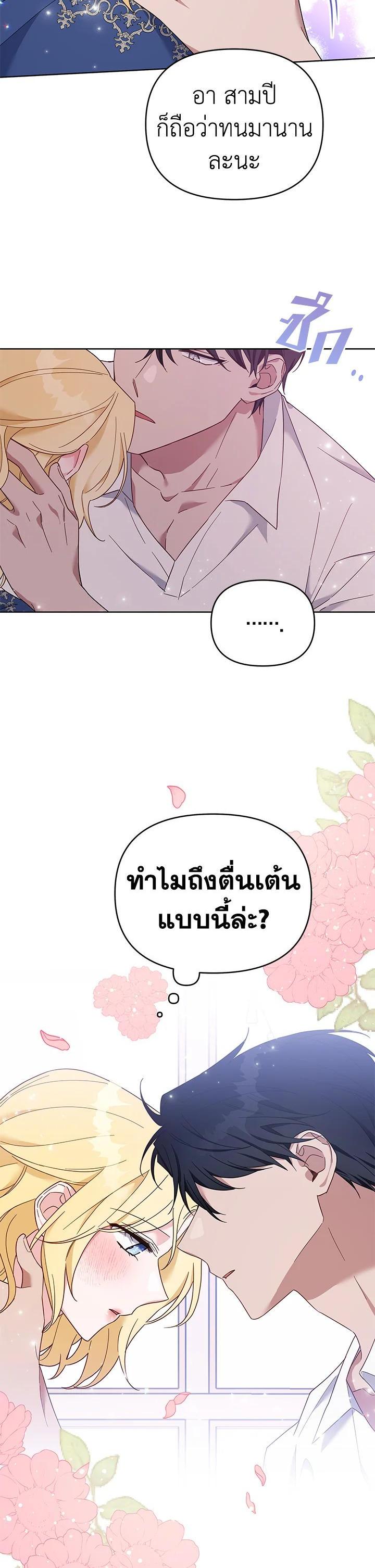 Manga-lc-com อ่านมังงะ อ่านการ์ตูน ออนไลน์ ฟรี What It Means to Be You ตอนที่ 1 2 3 4 5 6 7 8 9 10 11 12 13 14 ฟรี ไม่มีโฆษณา Manga-lc - อ่าน มังงะ อ่าน การ์ตูน ออนไลน์ อ่านมังงะ ฟรี