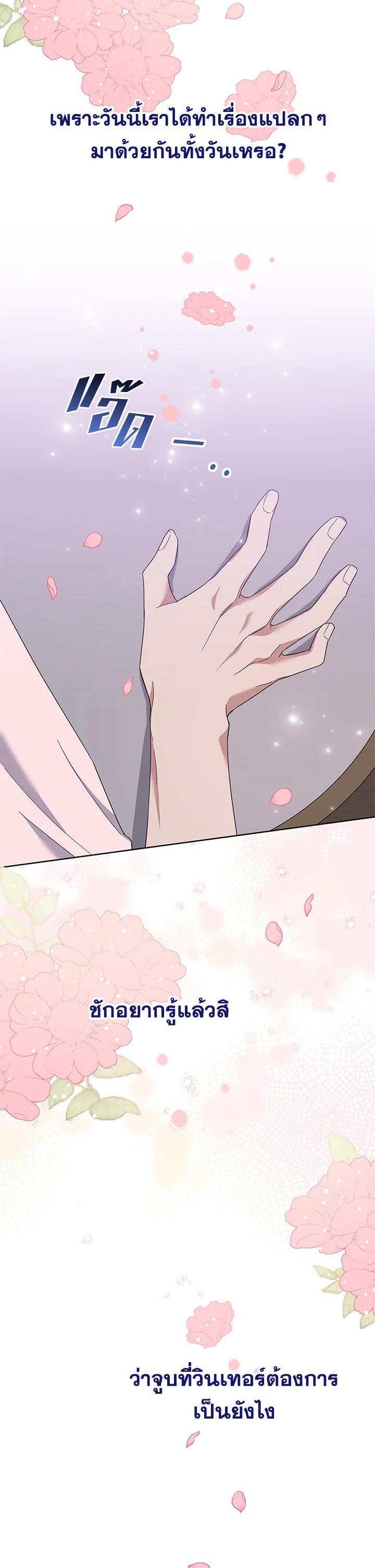 Manga-lc-com อ่านมังงะ อ่านการ์ตูน ออนไลน์ ฟรี What It Means to Be You ตอนที่ 1 2 3 4 5 6 7 8 9 10 11 12 13 14 ฟรี ไม่มีโฆษณา Manga-lc - อ่าน มังงะ อ่าน การ์ตูน ออนไลน์ อ่านมังงะ ฟรี