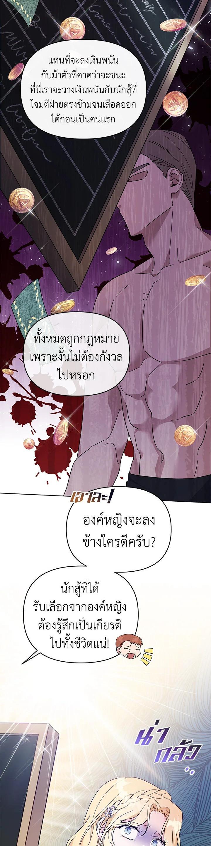 Manga-lc-com อ่านมังงะ อ่านการ์ตูน ออนไลน์ ฟรี What It Means to Be You ตอนที่ 1 2 3 4 5 6 7 8 9 10 11 12 13 14 ฟรี ไม่มีโฆษณา Manga-lc - อ่าน มังงะ อ่าน การ์ตูน ออนไลน์ อ่านมังงะ ฟรี