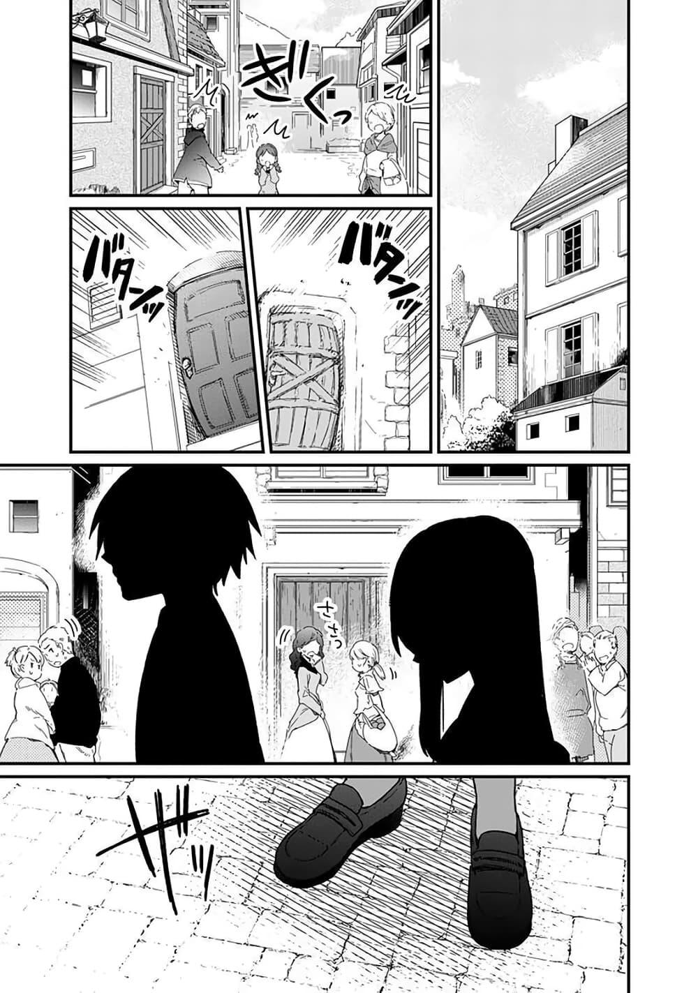 Manga-lc-com อ่านมังงะ อ่านการ์ตูน ออนไลน์ ฟรี My Death Flags Show No Sign of Ending ตอนที่ 1 2 3 4 5 6 7 8 9 10 11 12 13 14 ฟรี ไม่มีโฆษณา Manga-lc - อ่าน มังงะ อ่าน การ์ตูน ออนไลน์ อ่านมังงะ ฟรี