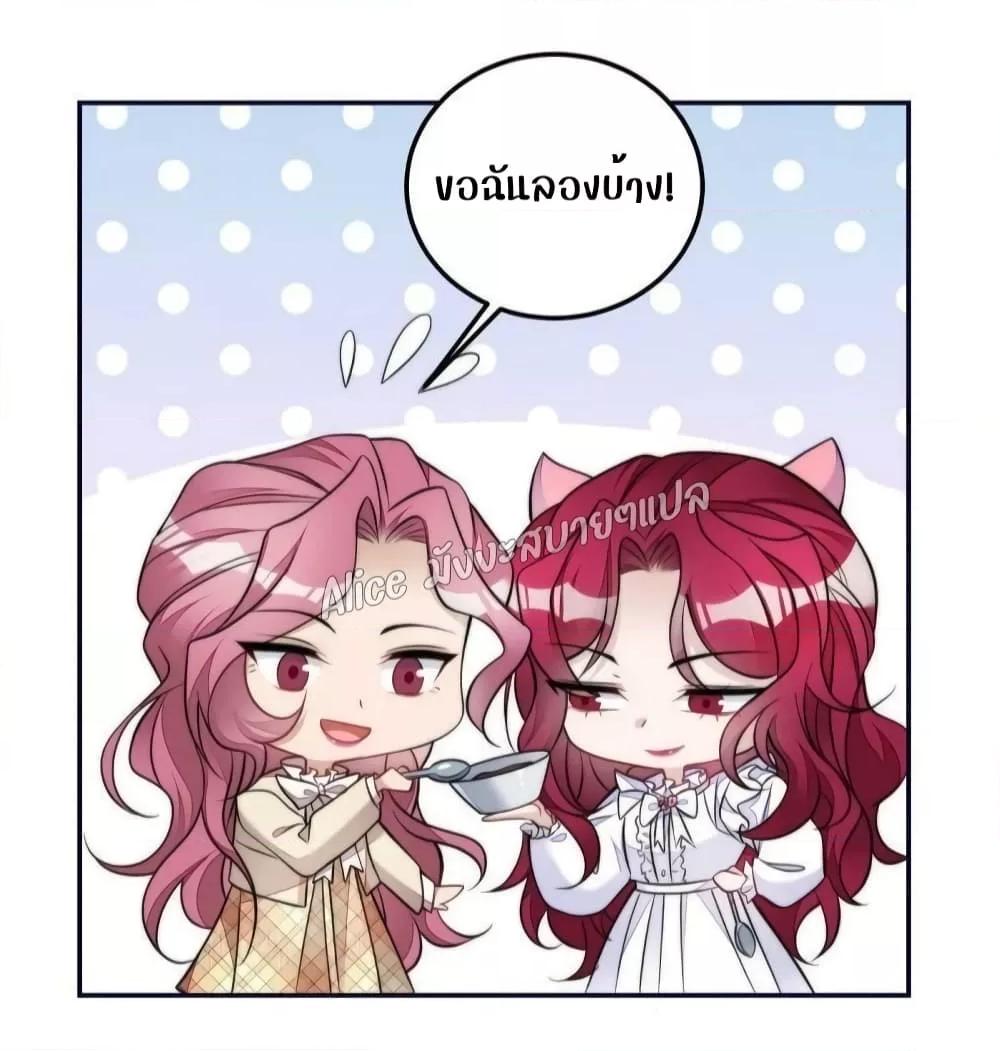 Manga-lc-com อ่านมังงะ อ่านการ์ตูน ออนไลน์ ฟรี Madam,SheHas ตอนที่ 1 2 3 4 5 6 7 8 9 10 11 12 13 14 ฟรี ไม่มีโฆษณา Manga-lc - อ่าน มังงะ อ่าน การ์ตูน ออนไลน์ อ่านมังงะ ฟรี