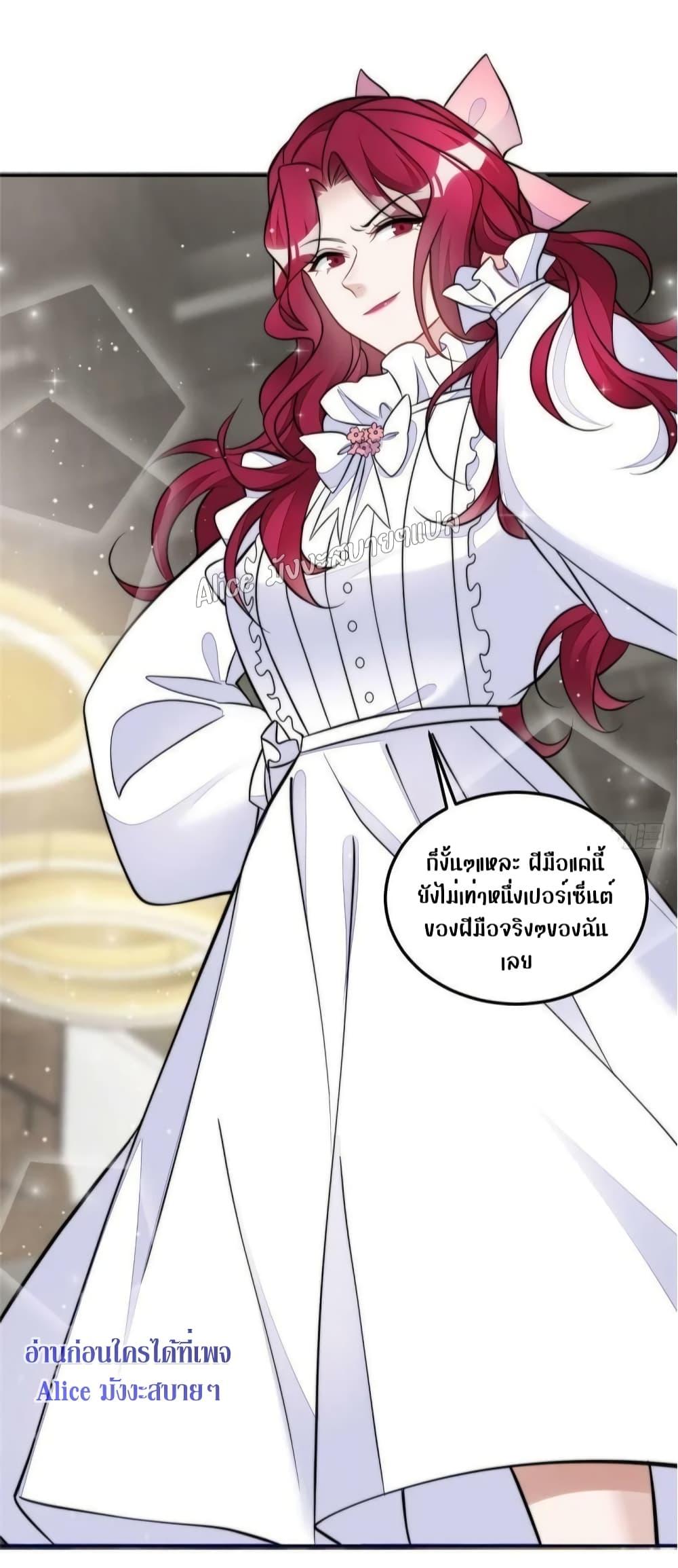 Manga-lc-com อ่านมังงะ อ่านการ์ตูน ออนไลน์ ฟรี Madam,SheHas ตอนที่ 1 2 3 4 5 6 7 8 9 10 11 12 13 14 ฟรี ไม่มีโฆษณา Manga-lc - อ่าน มังงะ อ่าน การ์ตูน ออนไลน์ อ่านมังงะ ฟรี