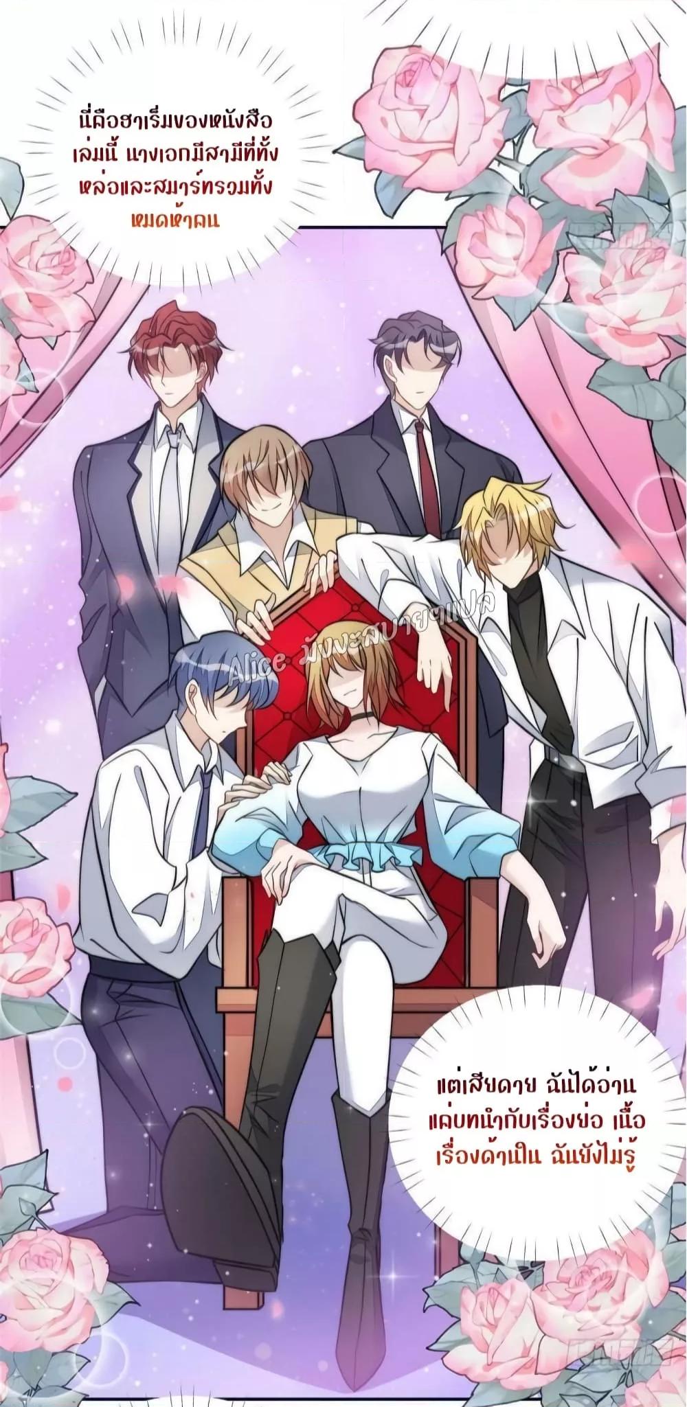 Manga-lc-com อ่านมังงะ อ่านการ์ตูน ออนไลน์ ฟรี Madam,SheHas ตอนที่ 1 2 3 4 5 6 7 8 9 10 11 12 13 14 ฟรี ไม่มีโฆษณา Manga-lc - อ่าน มังงะ อ่าน การ์ตูน ออนไลน์ อ่านมังงะ ฟรี