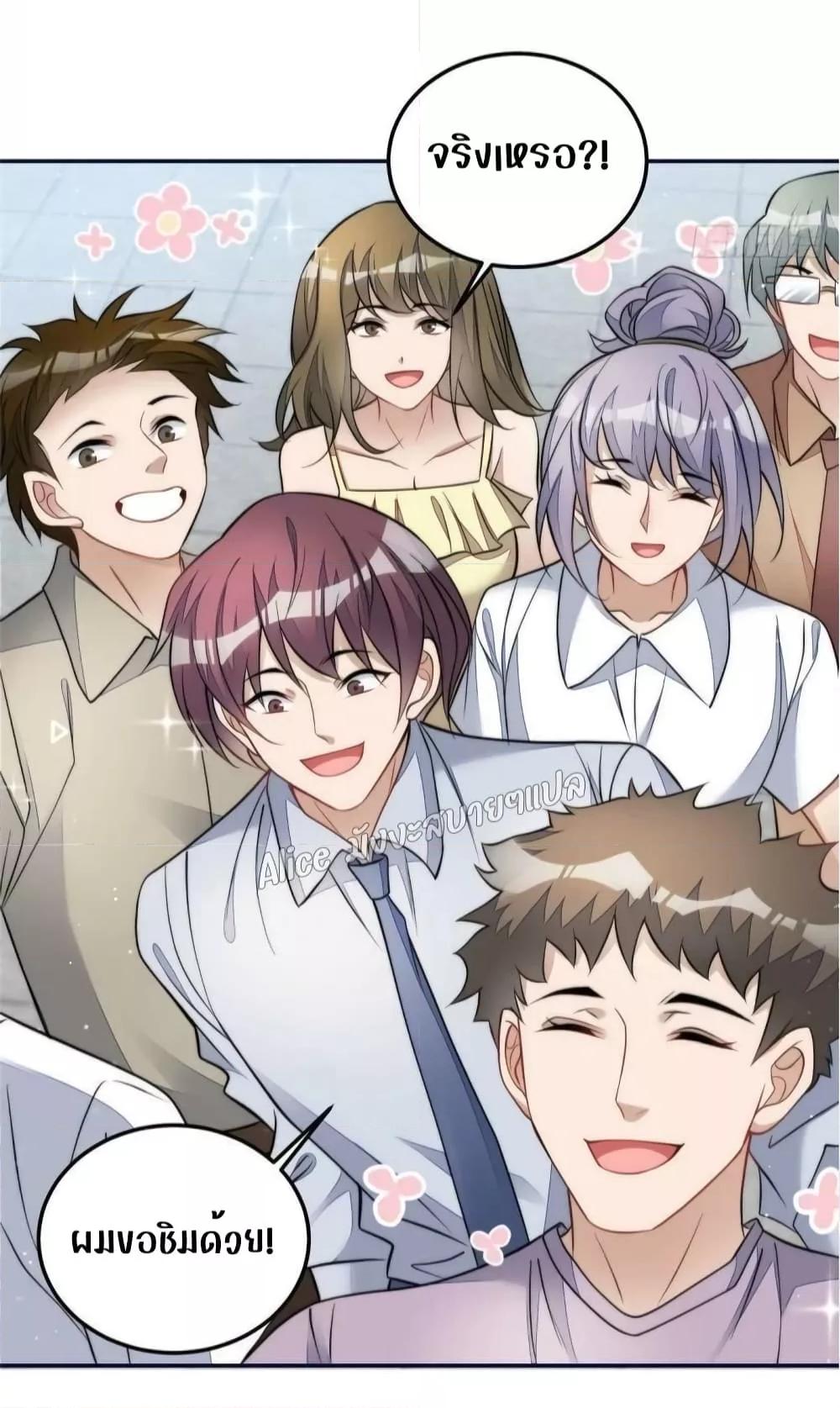 Manga-lc-com อ่านมังงะ อ่านการ์ตูน ออนไลน์ ฟรี Madam,SheHas ตอนที่ 1 2 3 4 5 6 7 8 9 10 11 12 13 14 ฟรี ไม่มีโฆษณา Manga-lc - อ่าน มังงะ อ่าน การ์ตูน ออนไลน์ อ่านมังงะ ฟรี