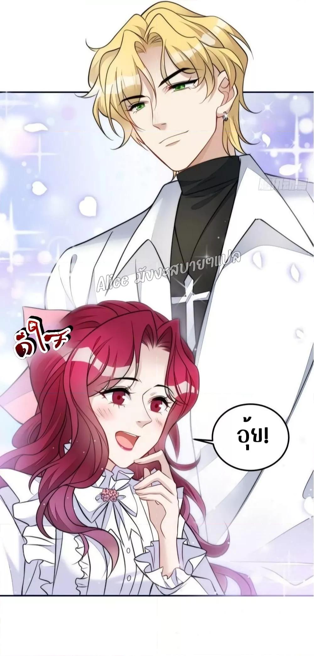 Manga-lc-com อ่านมังงะ อ่านการ์ตูน ออนไลน์ ฟรี Madam,SheHas ตอนที่ 1 2 3 4 5 6 7 8 9 10 11 12 13 14 ฟรี ไม่มีโฆษณา Manga-lc - อ่าน มังงะ อ่าน การ์ตูน ออนไลน์ อ่านมังงะ ฟรี