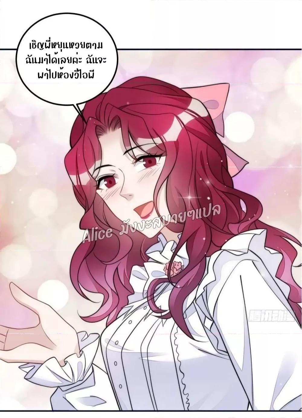 Manga-lc-com อ่านมังงะ อ่านการ์ตูน ออนไลน์ ฟรี Madam,SheHas ตอนที่ 1 2 3 4 5 6 7 8 9 10 11 12 13 14 ฟรี ไม่มีโฆษณา Manga-lc - อ่าน มังงะ อ่าน การ์ตูน ออนไลน์ อ่านมังงะ ฟรี