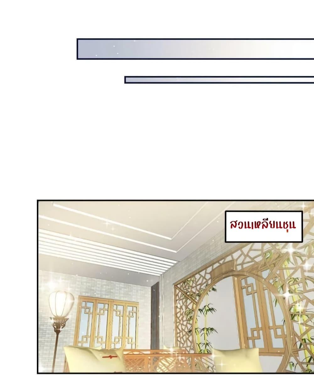 Manga-lc-com อ่านมังงะ อ่านการ์ตูน ออนไลน์ ฟรี Madam,SheHas ตอนที่ 1 2 3 4 5 6 7 8 9 10 11 12 13 14 ฟรี ไม่มีโฆษณา Manga-lc - อ่าน มังงะ อ่าน การ์ตูน ออนไลน์ อ่านมังงะ ฟรี