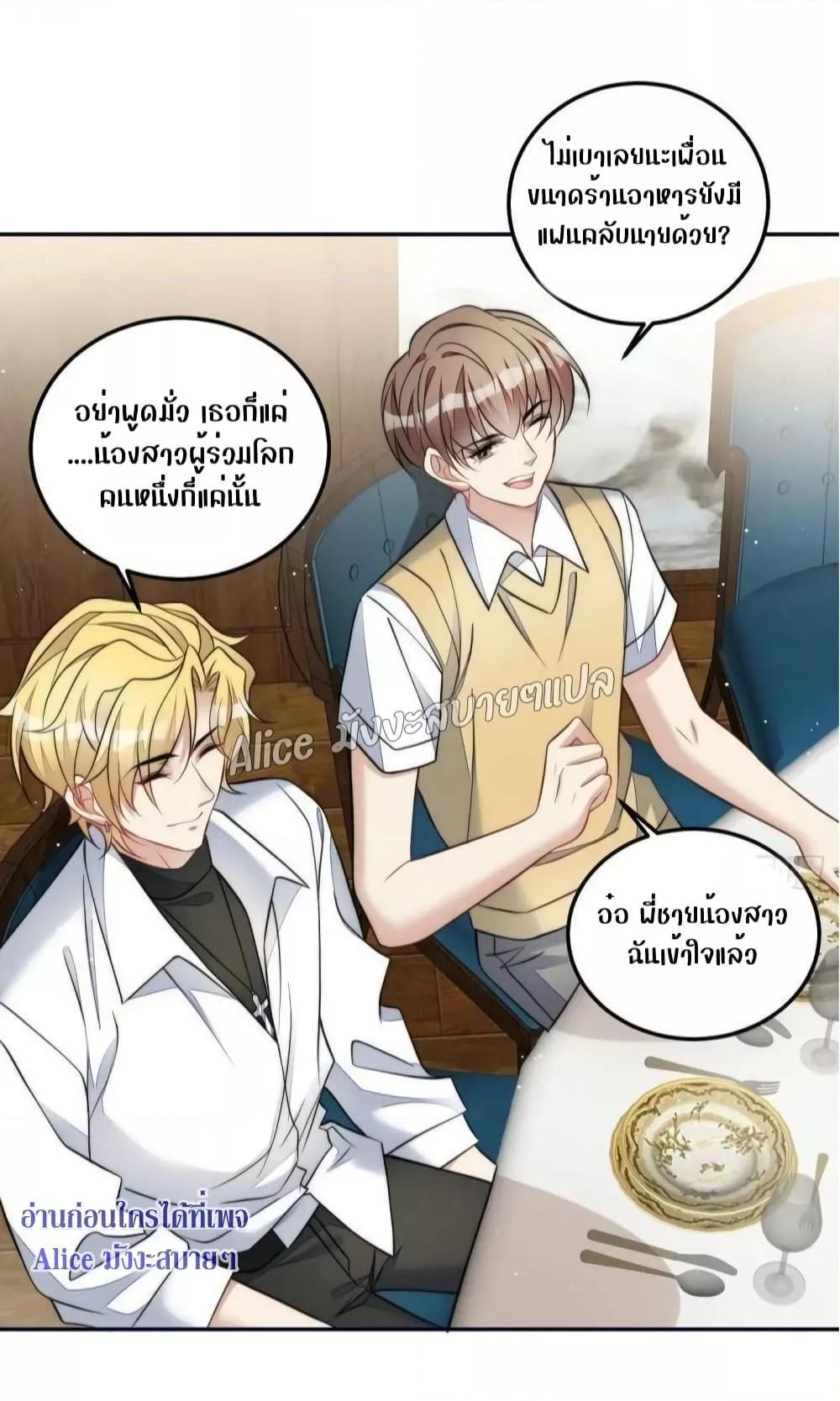 Manga-lc-com อ่านมังงะ อ่านการ์ตูน ออนไลน์ ฟรี Madam,SheHas ตอนที่ 1 2 3 4 5 6 7 8 9 10 11 12 13 14 ฟรี ไม่มีโฆษณา Manga-lc - อ่าน มังงะ อ่าน การ์ตูน ออนไลน์ อ่านมังงะ ฟรี