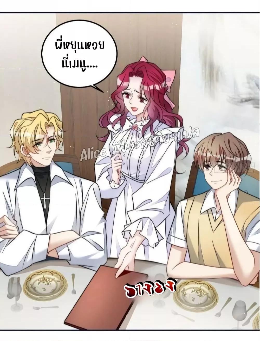 Manga-lc-com อ่านมังงะ อ่านการ์ตูน ออนไลน์ ฟรี Madam,SheHas ตอนที่ 1 2 3 4 5 6 7 8 9 10 11 12 13 14 ฟรี ไม่มีโฆษณา Manga-lc - อ่าน มังงะ อ่าน การ์ตูน ออนไลน์ อ่านมังงะ ฟรี