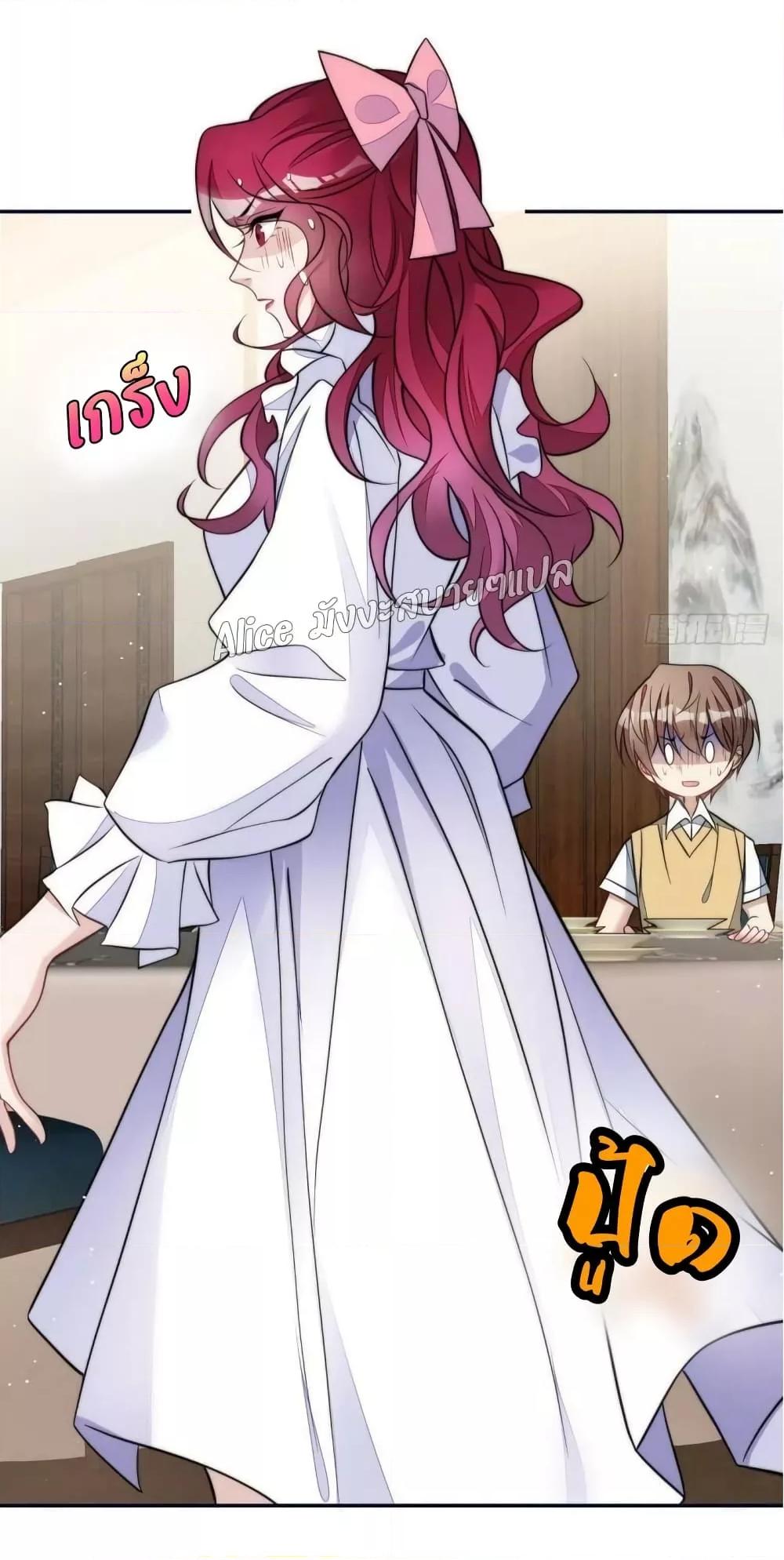 Manga-lc-com อ่านมังงะ อ่านการ์ตูน ออนไลน์ ฟรี Madam,SheHas ตอนที่ 1 2 3 4 5 6 7 8 9 10 11 12 13 14 ฟรี ไม่มีโฆษณา Manga-lc - อ่าน มังงะ อ่าน การ์ตูน ออนไลน์ อ่านมังงะ ฟรี