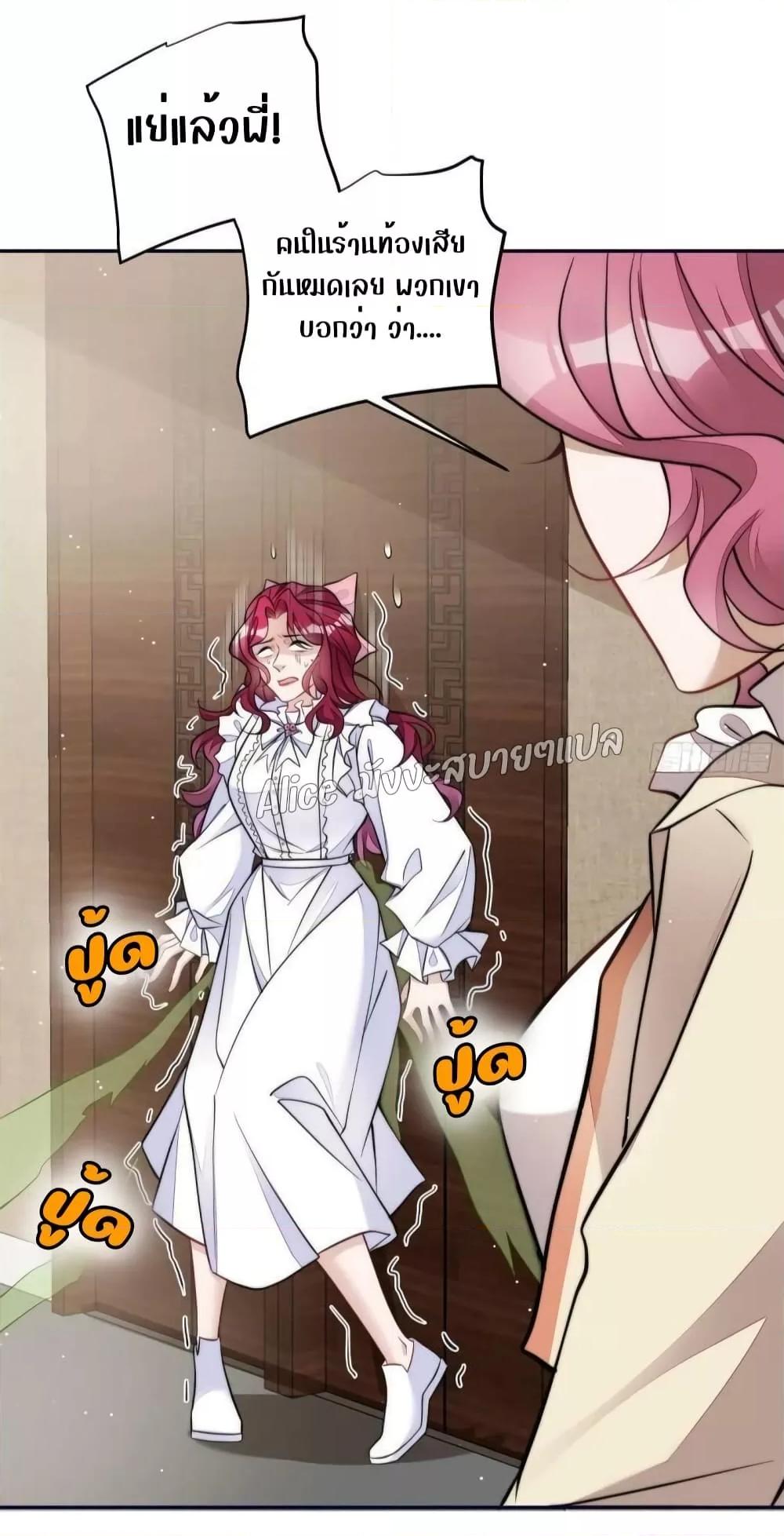 Manga-lc-com อ่านมังงะ อ่านการ์ตูน ออนไลน์ ฟรี Madam,SheHas ตอนที่ 1 2 3 4 5 6 7 8 9 10 11 12 13 14 ฟรี ไม่มีโฆษณา Manga-lc - อ่าน มังงะ อ่าน การ์ตูน ออนไลน์ อ่านมังงะ ฟรี