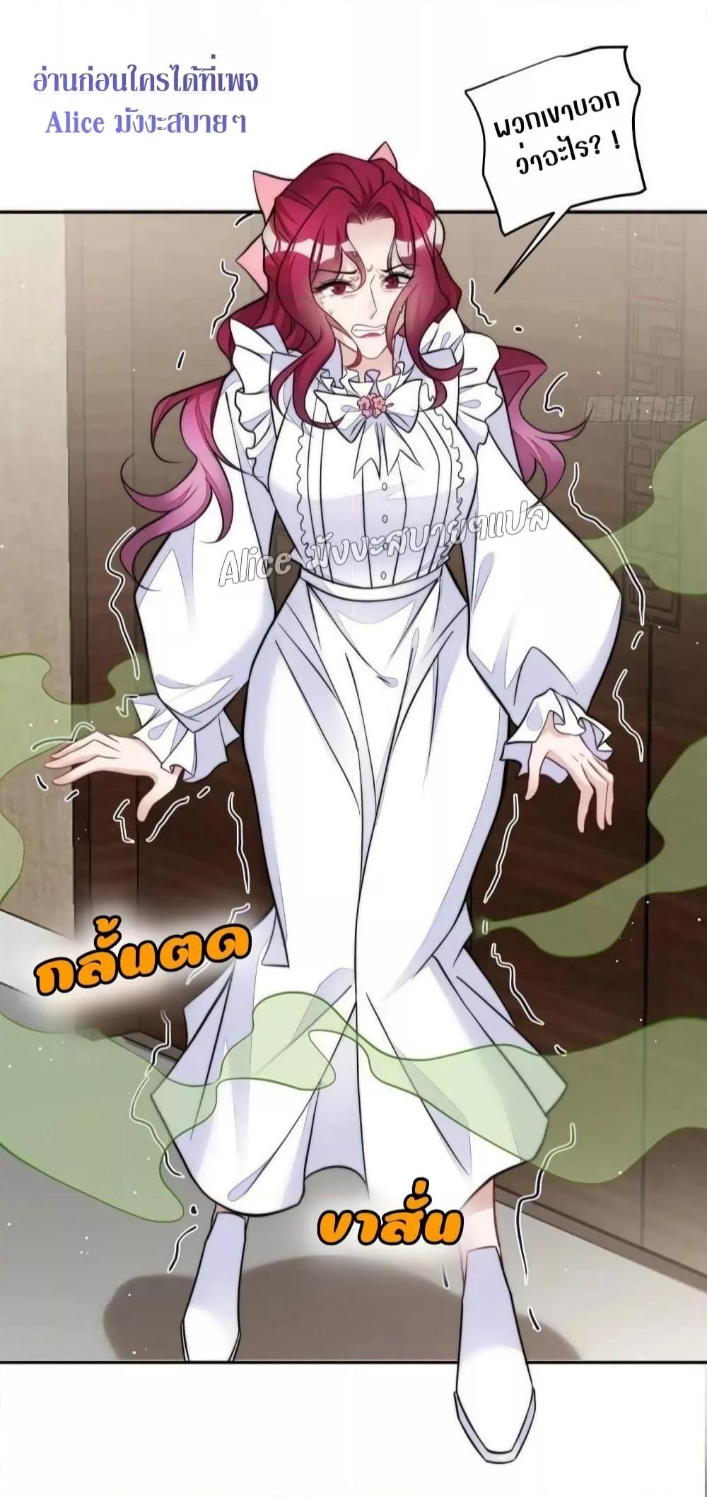 Manga-lc-com อ่านมังงะ อ่านการ์ตูน ออนไลน์ ฟรี Madam,SheHas ตอนที่ 1 2 3 4 5 6 7 8 9 10 11 12 13 14 ฟรี ไม่มีโฆษณา Manga-lc - อ่าน มังงะ อ่าน การ์ตูน ออนไลน์ อ่านมังงะ ฟรี