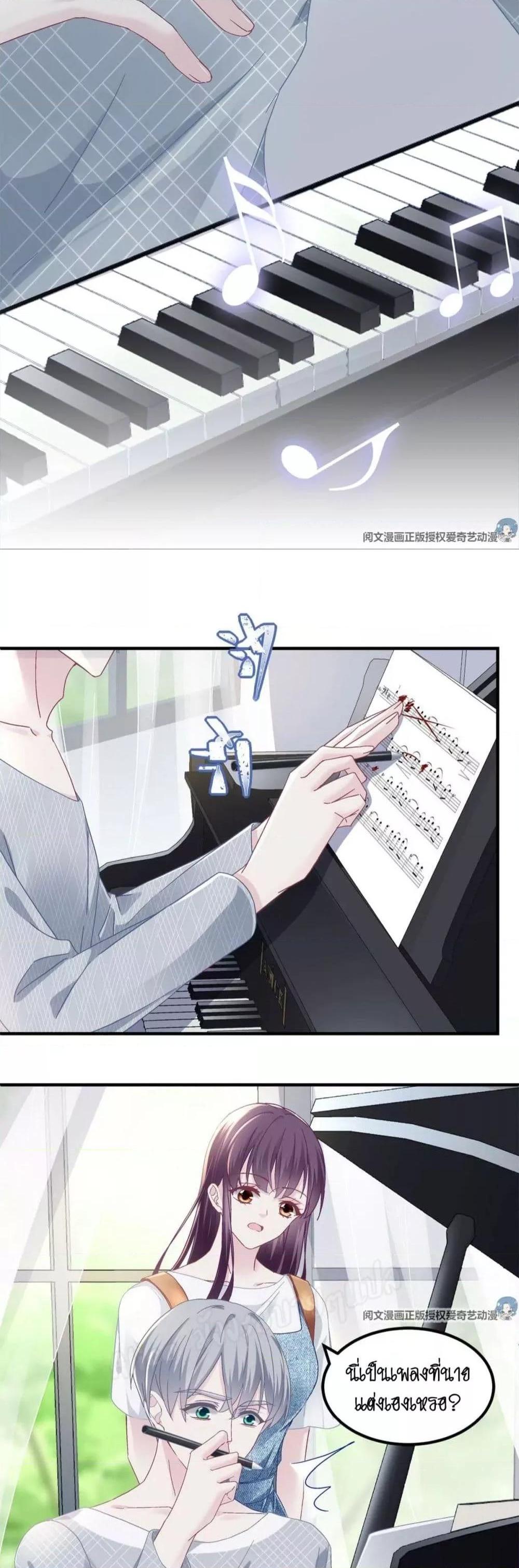 Manga-lc-com อ่านมังงะ อ่านการ์ตูน ออนไลน์ ฟรี The Brother’s Honey is Back! ตอนที่ 1 2 3 4 5 6 7 8 9 10 11 12 13 14 ฟรี ไม่มีโฆษณา Manga-lc - อ่าน มังงะ อ่าน การ์ตูน ออนไลน์ อ่านมังงะ ฟรี