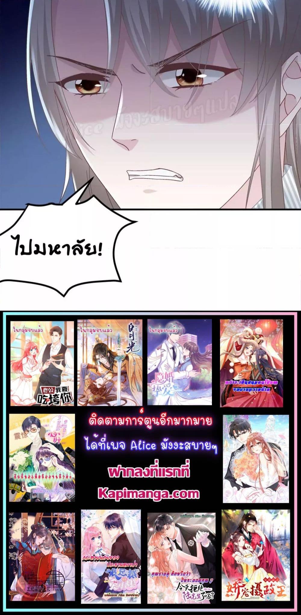 Manga-lc-com อ่านมังงะ อ่านการ์ตูน ออนไลน์ ฟรี The Brother’s Honey is Back! ตอนที่ 1 2 3 4 5 6 7 8 9 10 11 12 13 14 ฟรี ไม่มีโฆษณา Manga-lc - อ่าน มังงะ อ่าน การ์ตูน ออนไลน์ อ่านมังงะ ฟรี