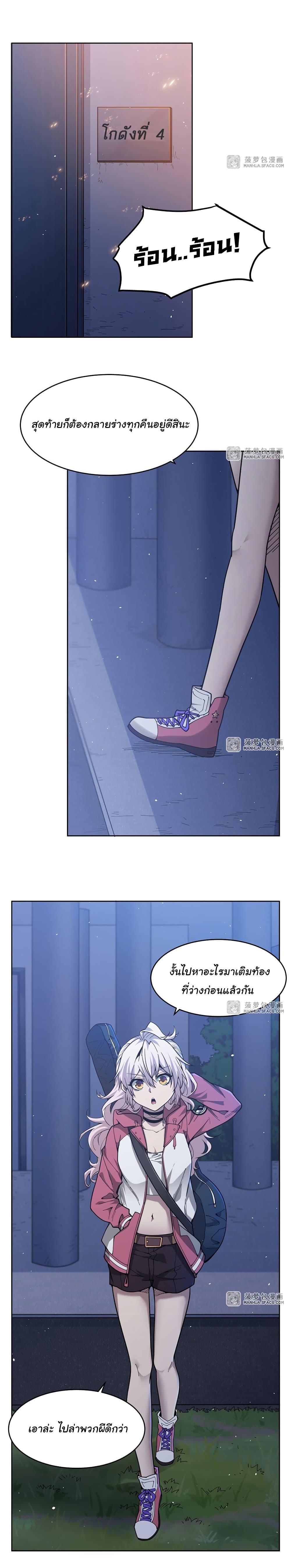 Manga-lc-com อ่านมังงะ อ่านการ์ตูน ออนไลน์ ฟรี Become a Witch in a World Full of Ghost Stories ตอนที่ 1 2 3 4 5 6 7 8 9 10 11 12 13 14 ฟรี ไม่มีโฆษณา Manga-lc - อ่าน มังงะ อ่าน การ์ตูน ออนไลน์ อ่านมังงะ ฟรี