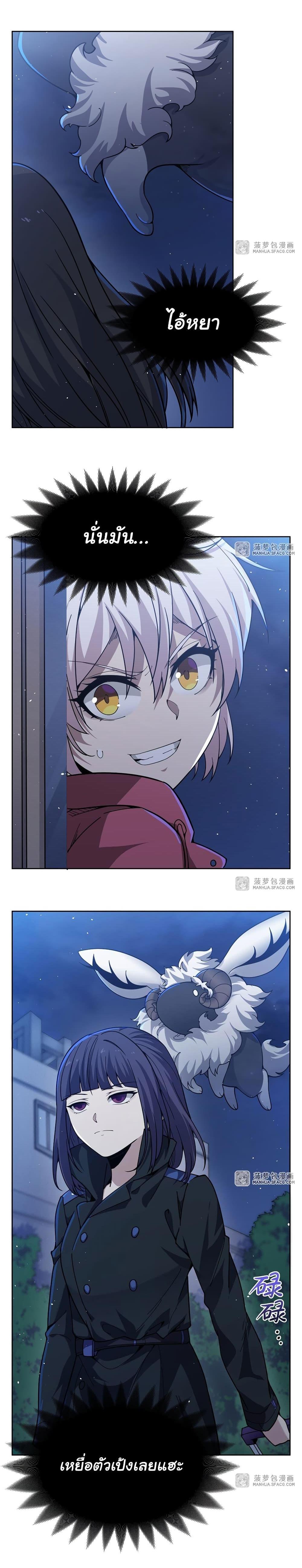 Manga-lc-com อ่านมังงะ อ่านการ์ตูน ออนไลน์ ฟรี Become a Witch in a World Full of Ghost Stories ตอนที่ 1 2 3 4 5 6 7 8 9 10 11 12 13 14 ฟรี ไม่มีโฆษณา Manga-lc - อ่าน มังงะ อ่าน การ์ตูน ออนไลน์ อ่านมังงะ ฟรี