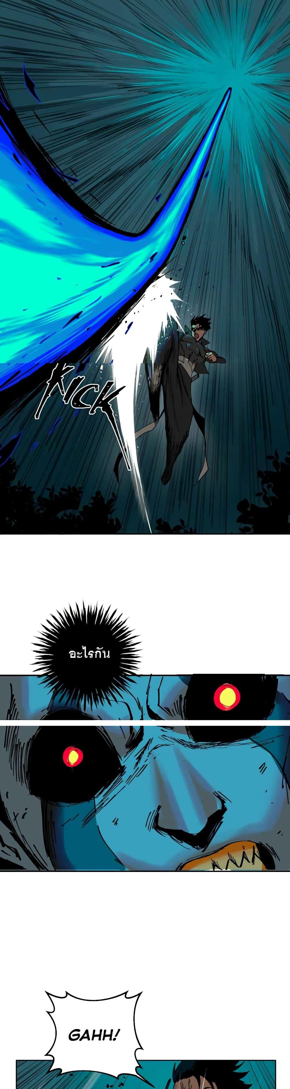 Manga-lc-com อ่านมังงะ อ่านการ์ตูน ออนไลน์ ฟรี BlackSun ตอนที่ 1 2 3 4 5 6 7 8 9 10 11 12 13 14 ฟรี ไม่มีโฆษณา Manga-lc - อ่าน มังงะ อ่าน การ์ตูน ออนไลน์ อ่านมังงะ ฟรี