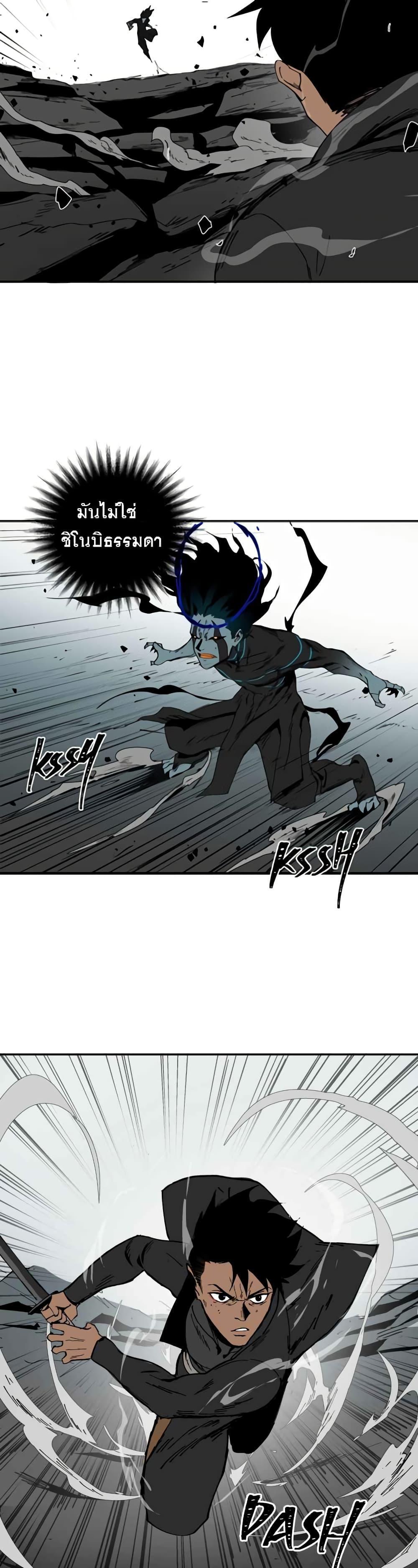 Manga-lc-com อ่านมังงะ อ่านการ์ตูน ออนไลน์ ฟรี BlackSun ตอนที่ 1 2 3 4 5 6 7 8 9 10 11 12 13 14 ฟรี ไม่มีโฆษณา Manga-lc - อ่าน มังงะ อ่าน การ์ตูน ออนไลน์ อ่านมังงะ ฟรี