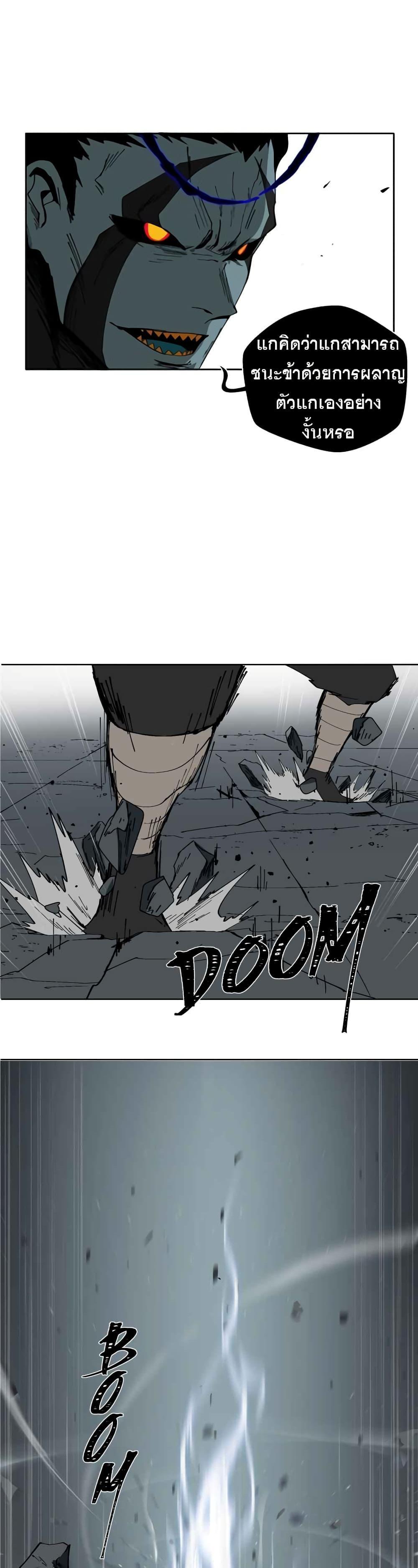 Manga-lc-com อ่านมังงะ อ่านการ์ตูน ออนไลน์ ฟรี BlackSun ตอนที่ 1 2 3 4 5 6 7 8 9 10 11 12 13 14 ฟรี ไม่มีโฆษณา Manga-lc - อ่าน มังงะ อ่าน การ์ตูน ออนไลน์ อ่านมังงะ ฟรี