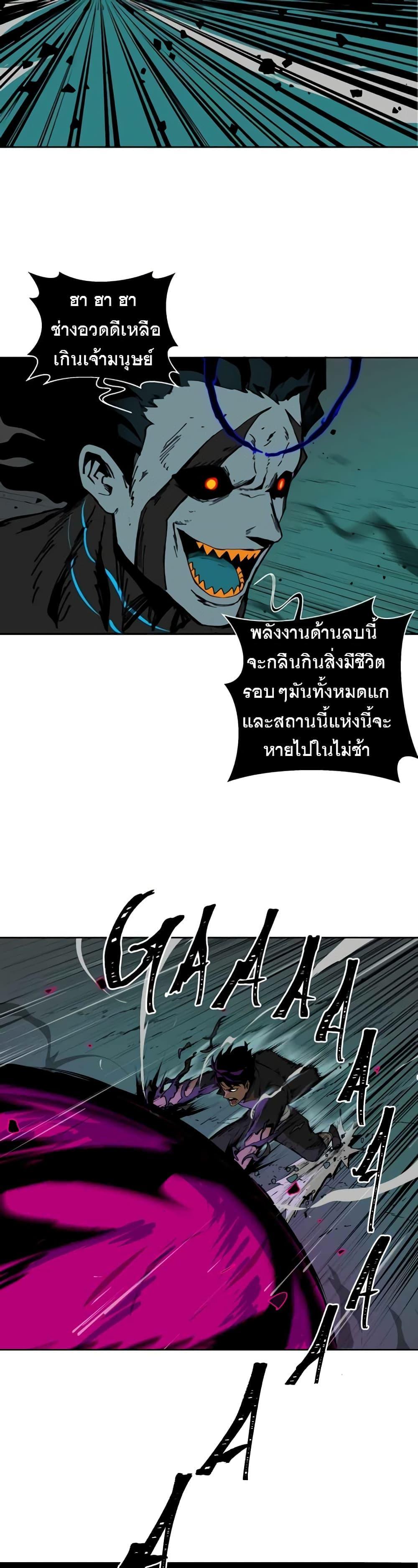 Manga-lc-com อ่านมังงะ อ่านการ์ตูน ออนไลน์ ฟรี BlackSun ตอนที่ 1 2 3 4 5 6 7 8 9 10 11 12 13 14 ฟรี ไม่มีโฆษณา Manga-lc - อ่าน มังงะ อ่าน การ์ตูน ออนไลน์ อ่านมังงะ ฟรี