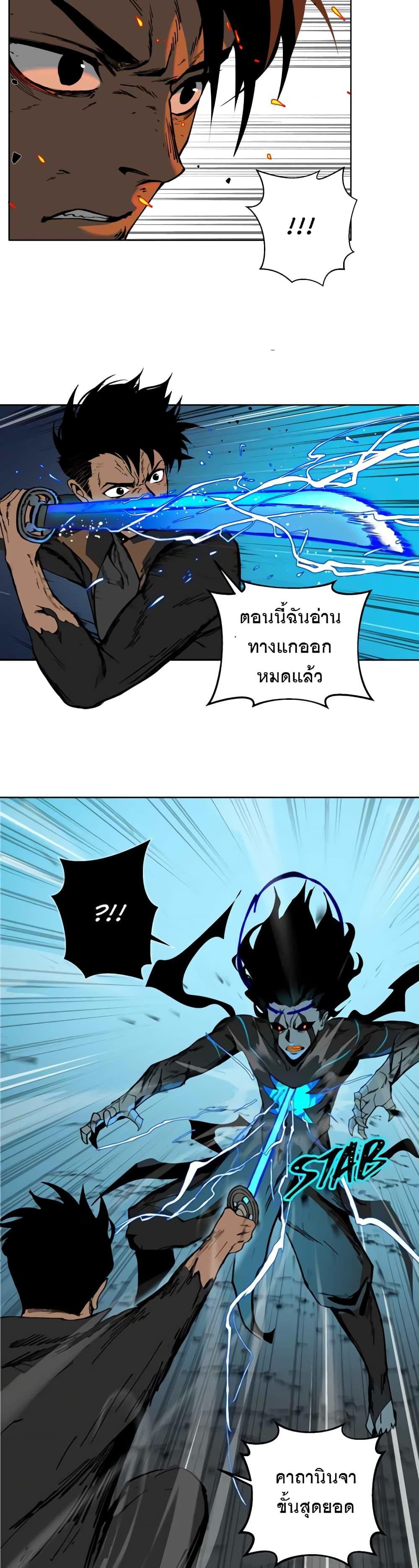 Manga-lc-com อ่านมังงะ อ่านการ์ตูน ออนไลน์ ฟรี BlackSun ตอนที่ 1 2 3 4 5 6 7 8 9 10 11 12 13 14 ฟรี ไม่มีโฆษณา Manga-lc - อ่าน มังงะ อ่าน การ์ตูน ออนไลน์ อ่านมังงะ ฟรี