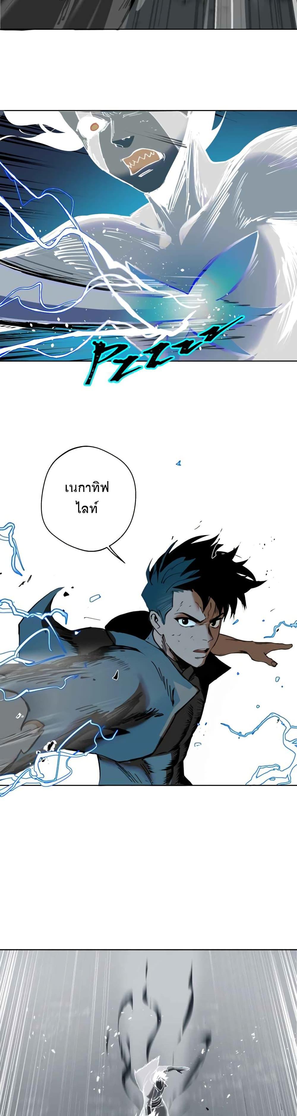 Manga-lc-com อ่านมังงะ อ่านการ์ตูน ออนไลน์ ฟรี BlackSun ตอนที่ 1 2 3 4 5 6 7 8 9 10 11 12 13 14 ฟรี ไม่มีโฆษณา Manga-lc - อ่าน มังงะ อ่าน การ์ตูน ออนไลน์ อ่านมังงะ ฟรี
