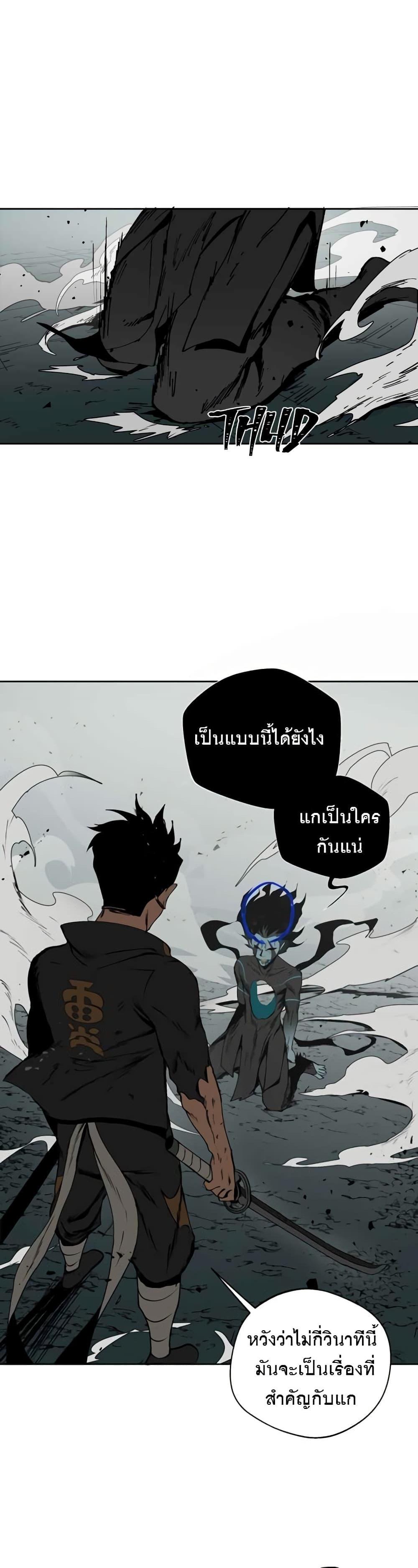 Manga-lc-com อ่านมังงะ อ่านการ์ตูน ออนไลน์ ฟรี BlackSun ตอนที่ 1 2 3 4 5 6 7 8 9 10 11 12 13 14 ฟรี ไม่มีโฆษณา Manga-lc - อ่าน มังงะ อ่าน การ์ตูน ออนไลน์ อ่านมังงะ ฟรี