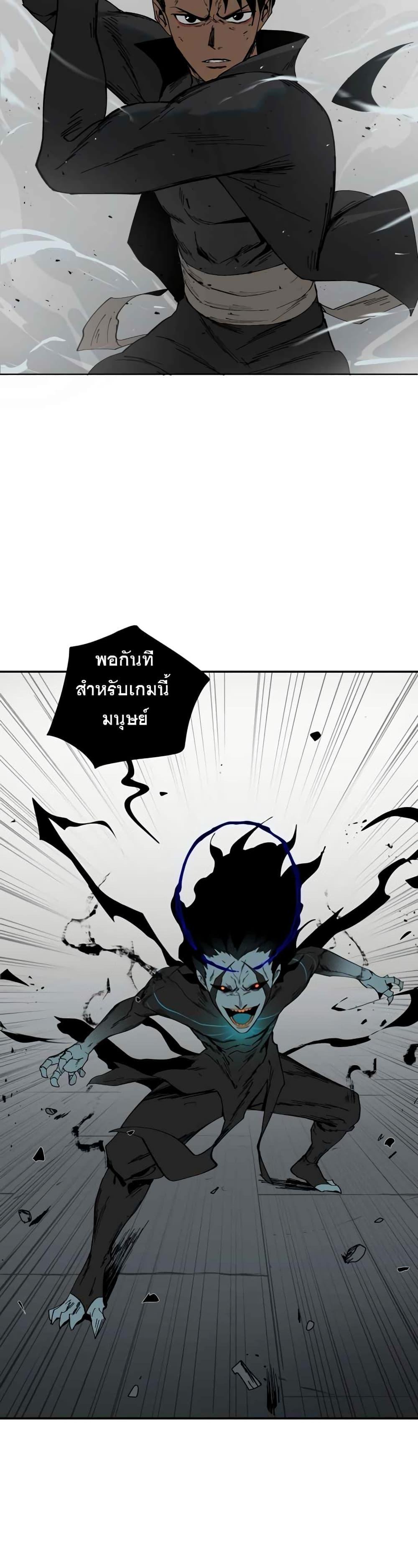 Manga-lc-com อ่านมังงะ อ่านการ์ตูน ออนไลน์ ฟรี BlackSun ตอนที่ 1 2 3 4 5 6 7 8 9 10 11 12 13 14 ฟรี ไม่มีโฆษณา Manga-lc - อ่าน มังงะ อ่าน การ์ตูน ออนไลน์ อ่านมังงะ ฟรี