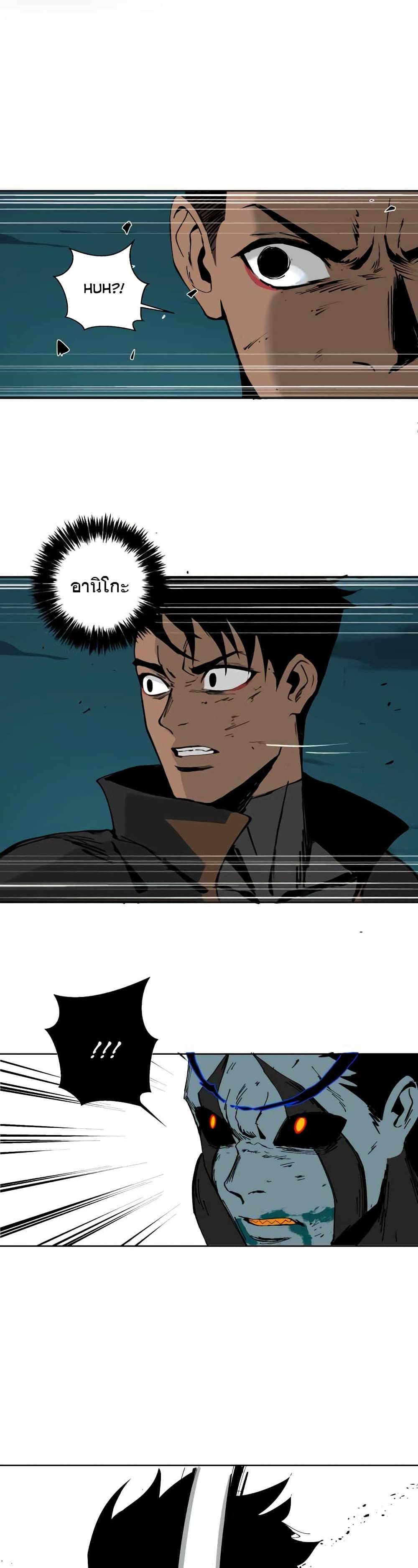 Manga-lc-com อ่านมังงะ อ่านการ์ตูน ออนไลน์ ฟรี BlackSun ตอนที่ 1 2 3 4 5 6 7 8 9 10 11 12 13 14 ฟรี ไม่มีโฆษณา Manga-lc - อ่าน มังงะ อ่าน การ์ตูน ออนไลน์ อ่านมังงะ ฟรี