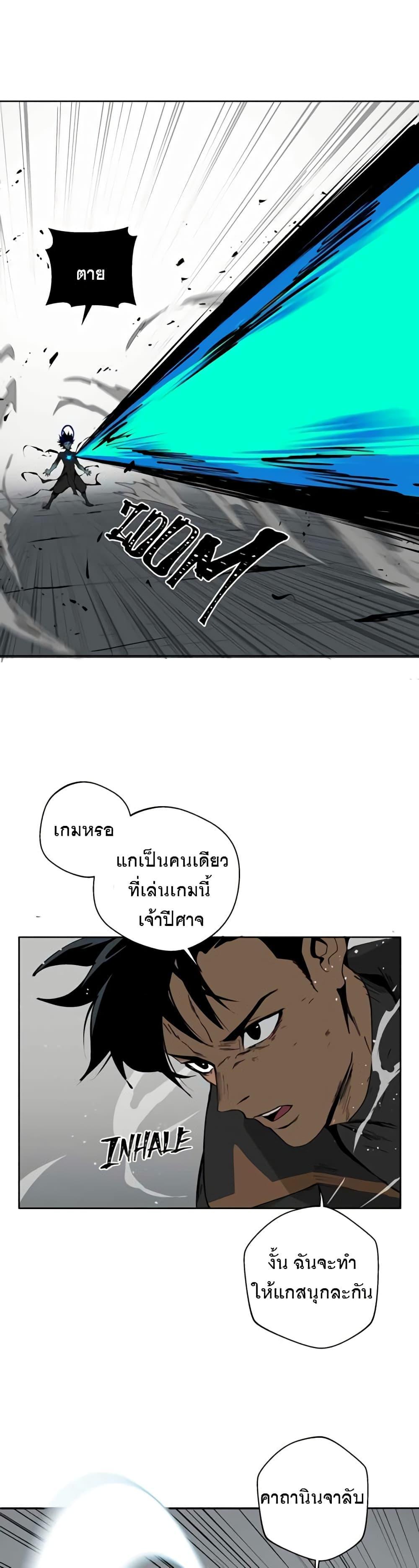 Manga-lc-com อ่านมังงะ อ่านการ์ตูน ออนไลน์ ฟรี BlackSun ตอนที่ 1 2 3 4 5 6 7 8 9 10 11 12 13 14 ฟรี ไม่มีโฆษณา Manga-lc - อ่าน มังงะ อ่าน การ์ตูน ออนไลน์ อ่านมังงะ ฟรี