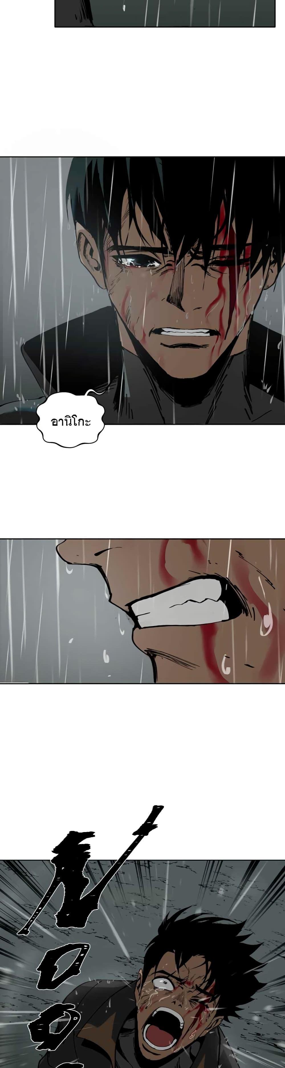 Manga-lc-com อ่านมังงะ อ่านการ์ตูน ออนไลน์ ฟรี BlackSun ตอนที่ 1 2 3 4 5 6 7 8 9 10 11 12 13 14 ฟรี ไม่มีโฆษณา Manga-lc - อ่าน มังงะ อ่าน การ์ตูน ออนไลน์ อ่านมังงะ ฟรี