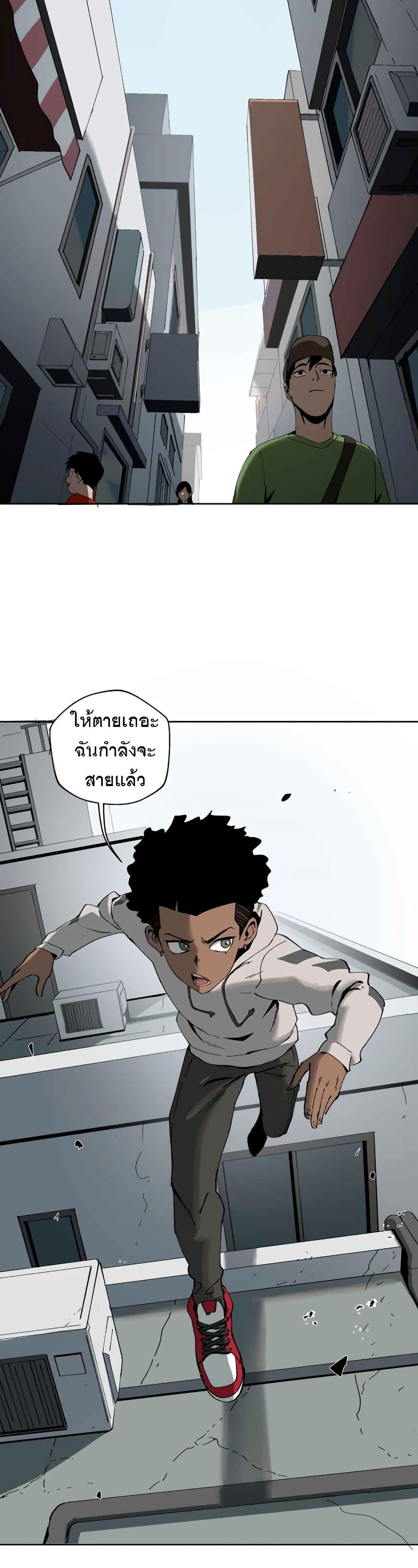 Manga-lc-com อ่านมังงะ อ่านการ์ตูน ออนไลน์ ฟรี BlackSun ตอนที่ 1 2 3 4 5 6 7 8 9 10 11 12 13 14 ฟรี ไม่มีโฆษณา Manga-lc - อ่าน มังงะ อ่าน การ์ตูน ออนไลน์ อ่านมังงะ ฟรี