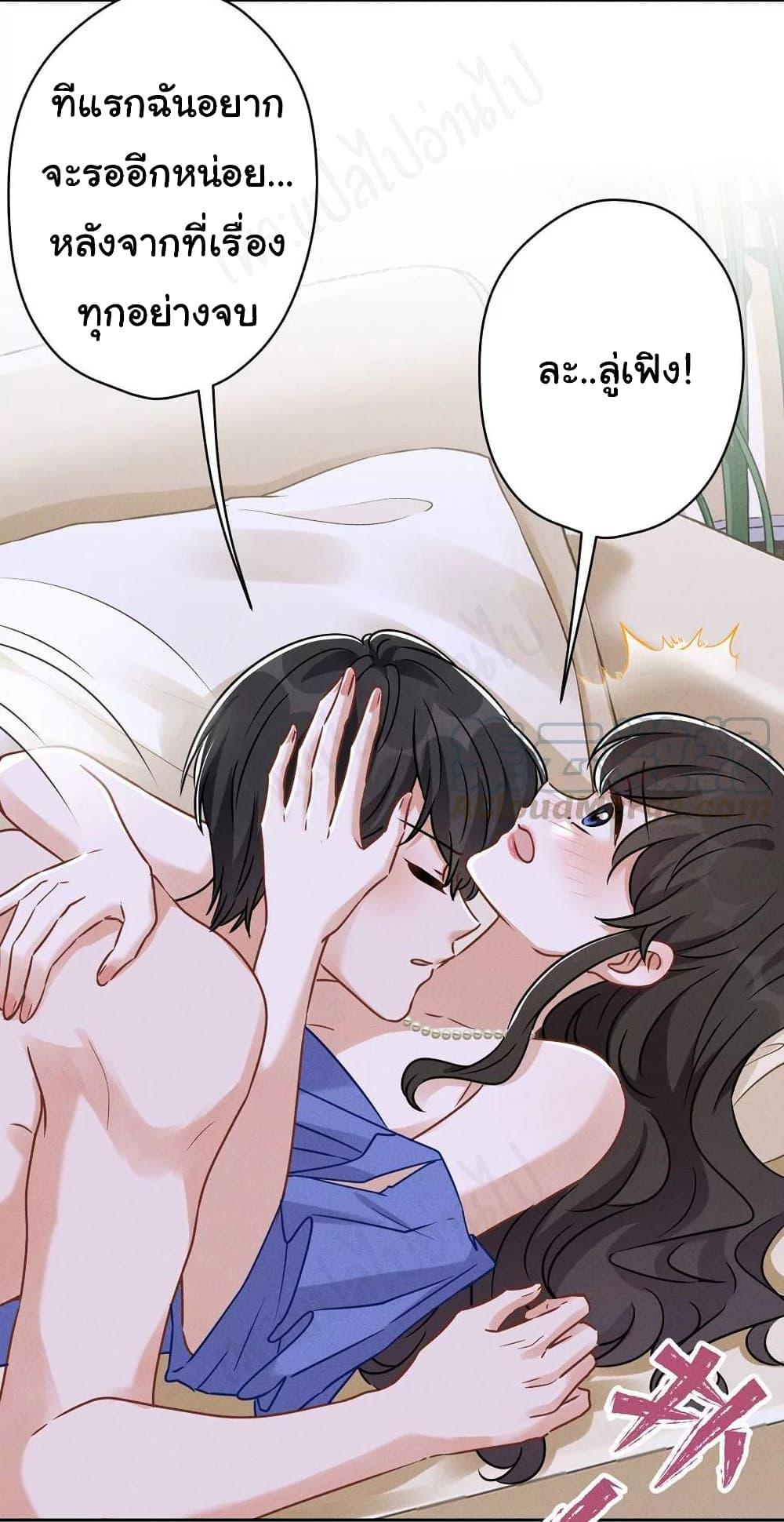 Manga-lc-com อ่านมังงะ อ่านการ์ตูน ออนไลน์ ฟรี Lu Feng is the Best Son-in-law ตอนที่ 1 2 3 4 5 6 7 8 9 10 11 12 13 14 ฟรี ไม่มีโฆษณา Manga-lc - อ่าน มังงะ อ่าน การ์ตูน ออนไลน์ อ่านมังงะ ฟรี