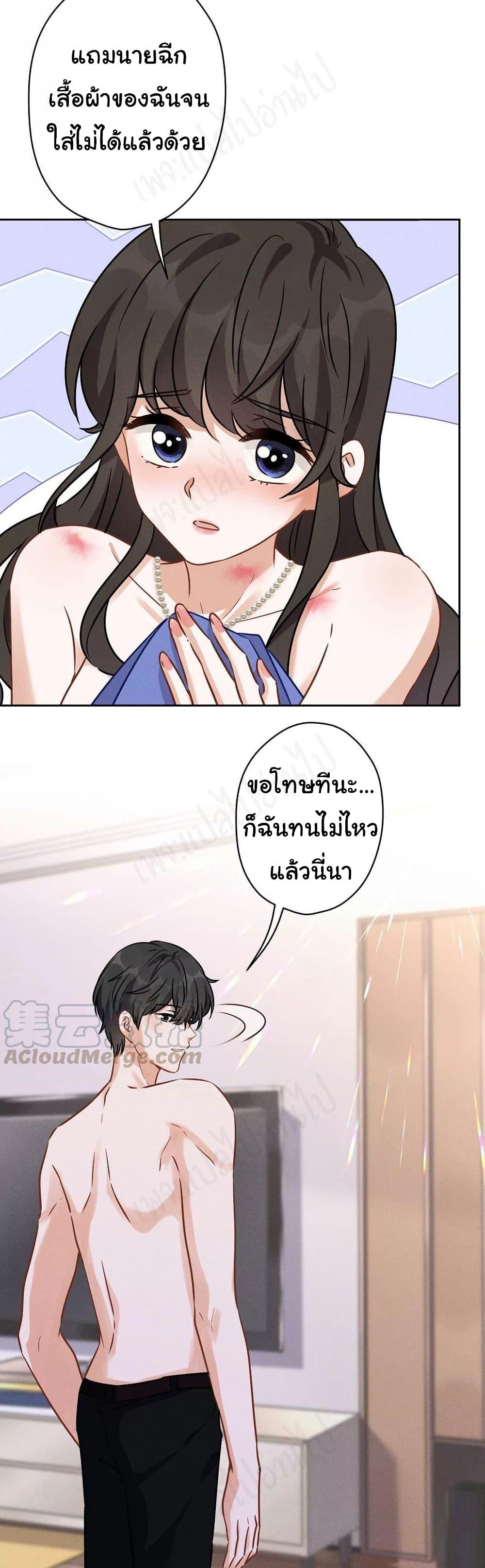 Manga-lc-com อ่านมังงะ อ่านการ์ตูน ออนไลน์ ฟรี Lu Feng is the Best Son-in-law ตอนที่ 1 2 3 4 5 6 7 8 9 10 11 12 13 14 ฟรี ไม่มีโฆษณา Manga-lc - อ่าน มังงะ อ่าน การ์ตูน ออนไลน์ อ่านมังงะ ฟรี