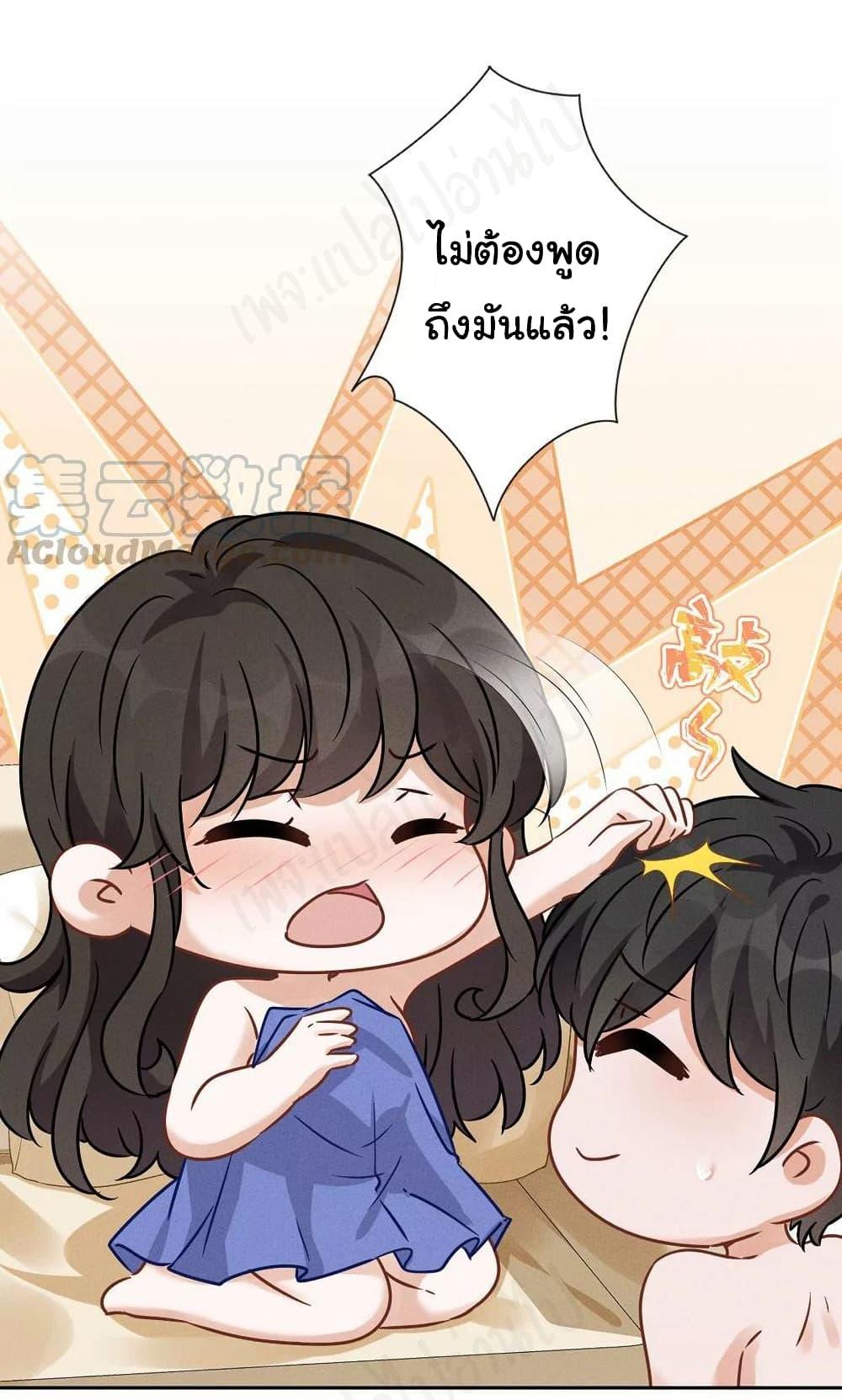 Manga-lc-com อ่านมังงะ อ่านการ์ตูน ออนไลน์ ฟรี Lu Feng is the Best Son-in-law ตอนที่ 1 2 3 4 5 6 7 8 9 10 11 12 13 14 ฟรี ไม่มีโฆษณา Manga-lc - อ่าน มังงะ อ่าน การ์ตูน ออนไลน์ อ่านมังงะ ฟรี